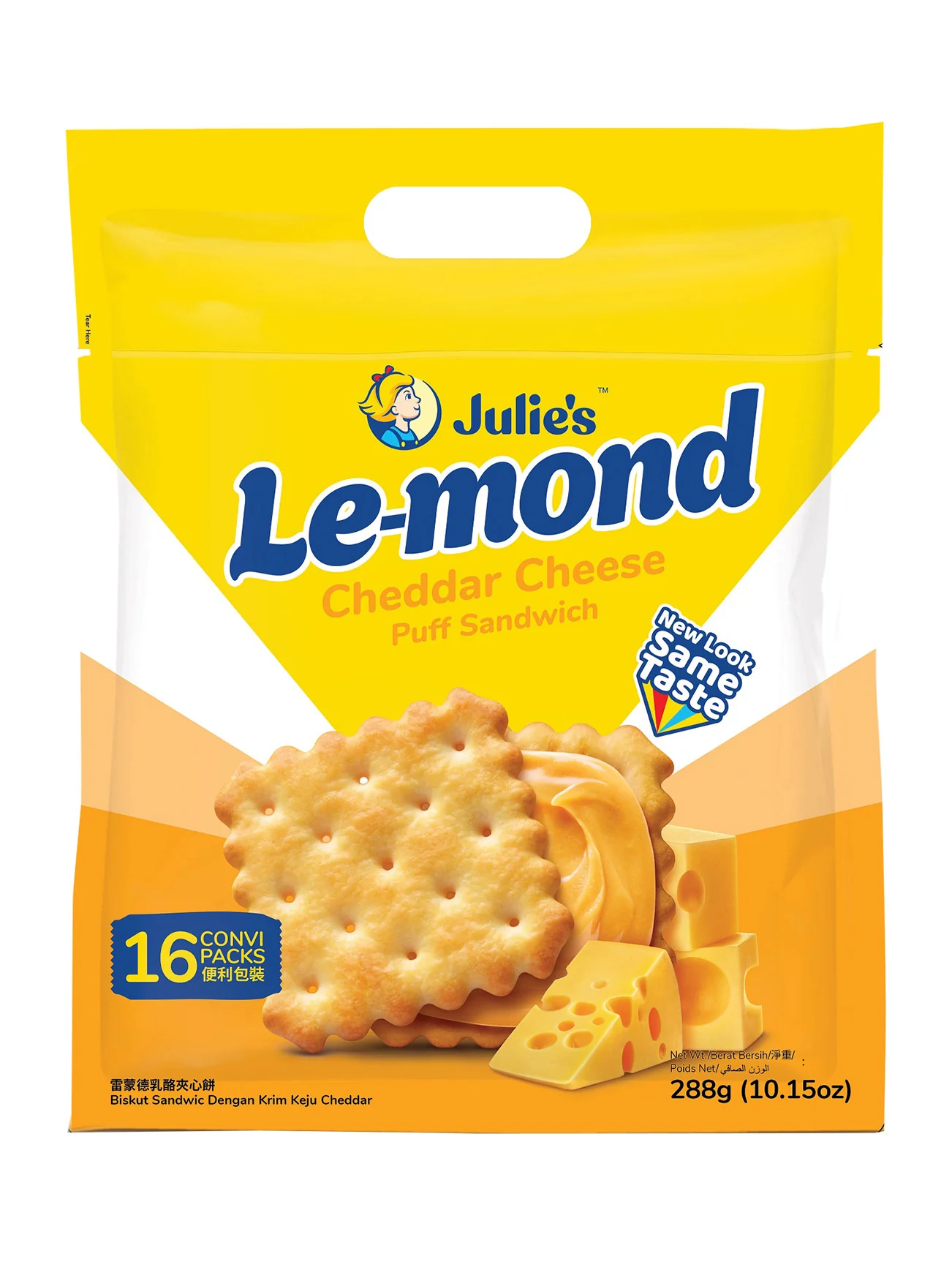 JULIE'S LE-MOND CHEESE CHEDDAR 288G - Image 2
