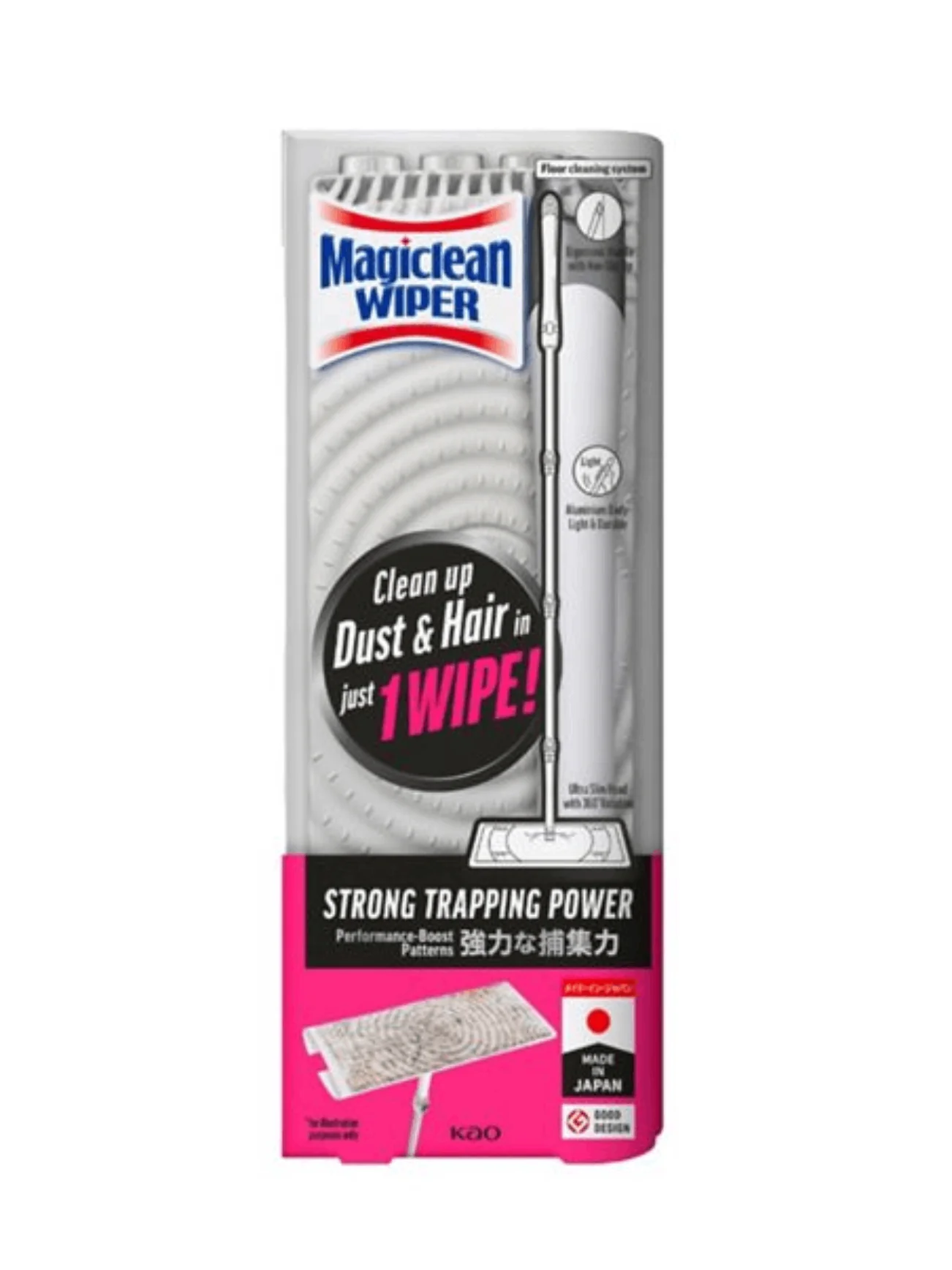 KAO MAGICLEAN WIPER STICK SET 1S