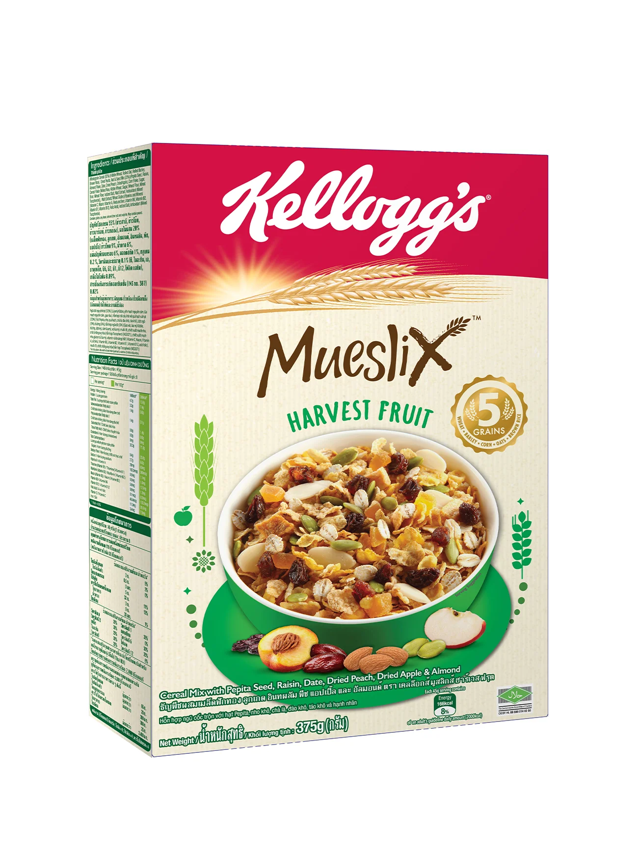 KELLOGG'S MUESLIX HARVEST FRUIT 355G