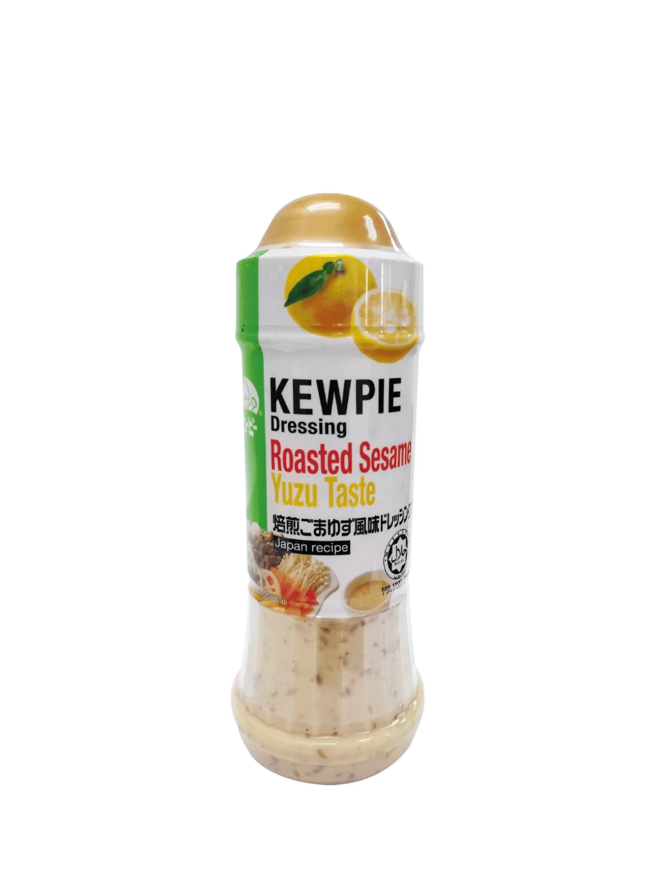 KEWPIE YUZU ROASTED SESAME 210ML - Image 2