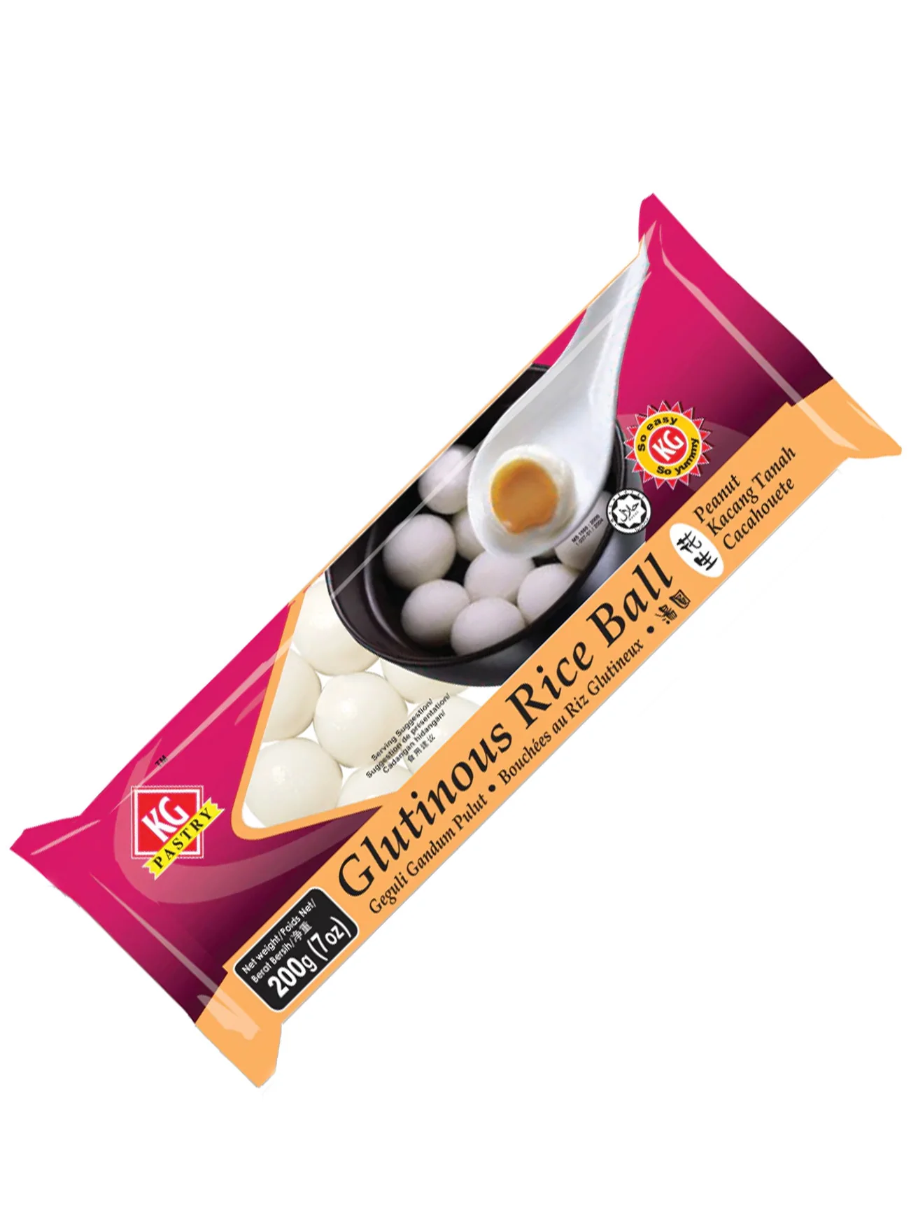 KG GLUTINOUS RICE BALL PEANUT 200G - Image 2