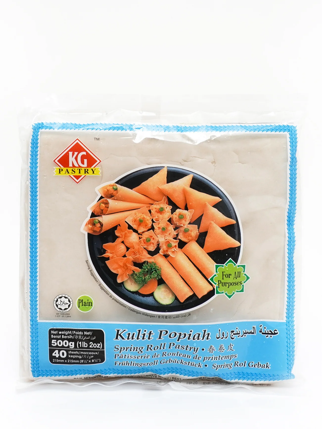 KG PASTRY S/ROLL 215MMX215MM 500G
