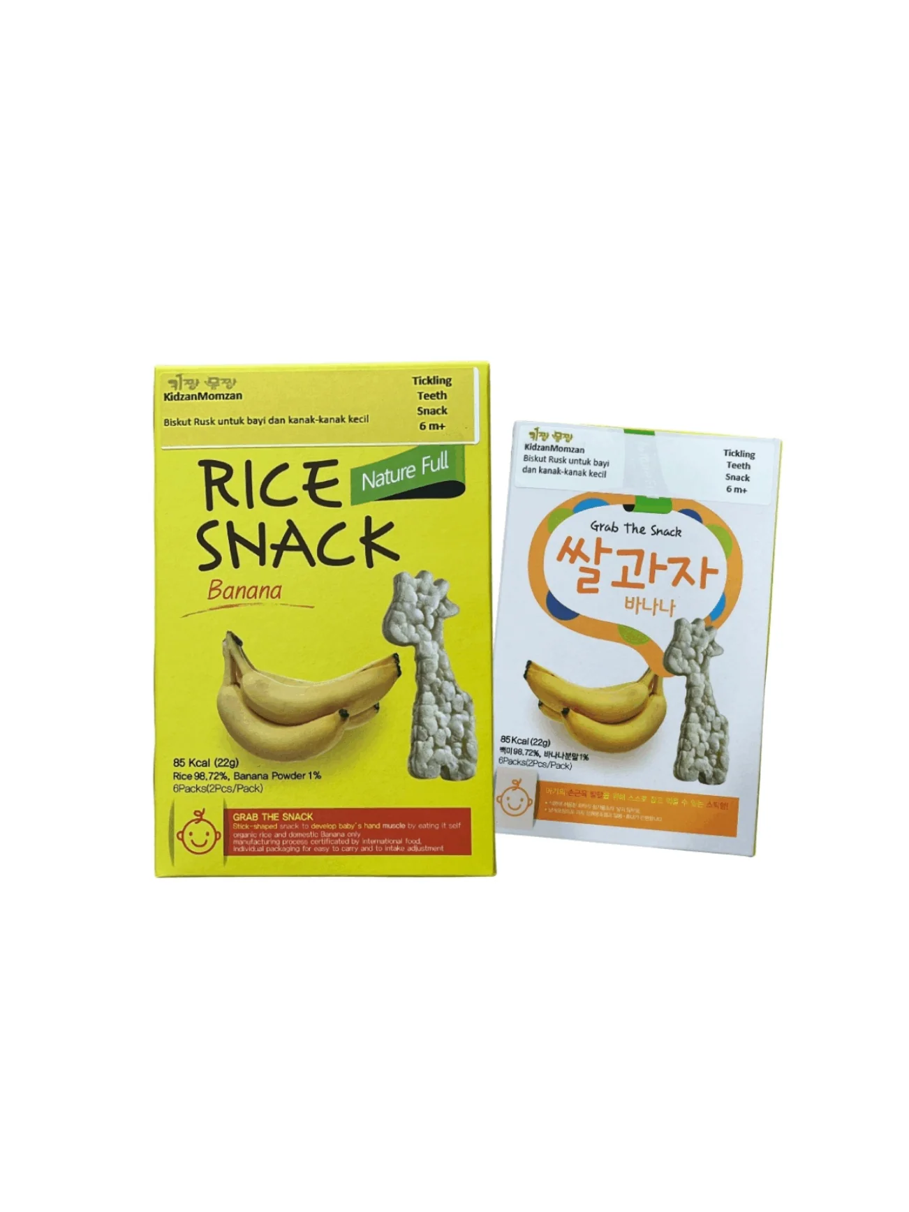 KIDZANMOMZAN ORGANIC BANANA RICE SNACK 22G