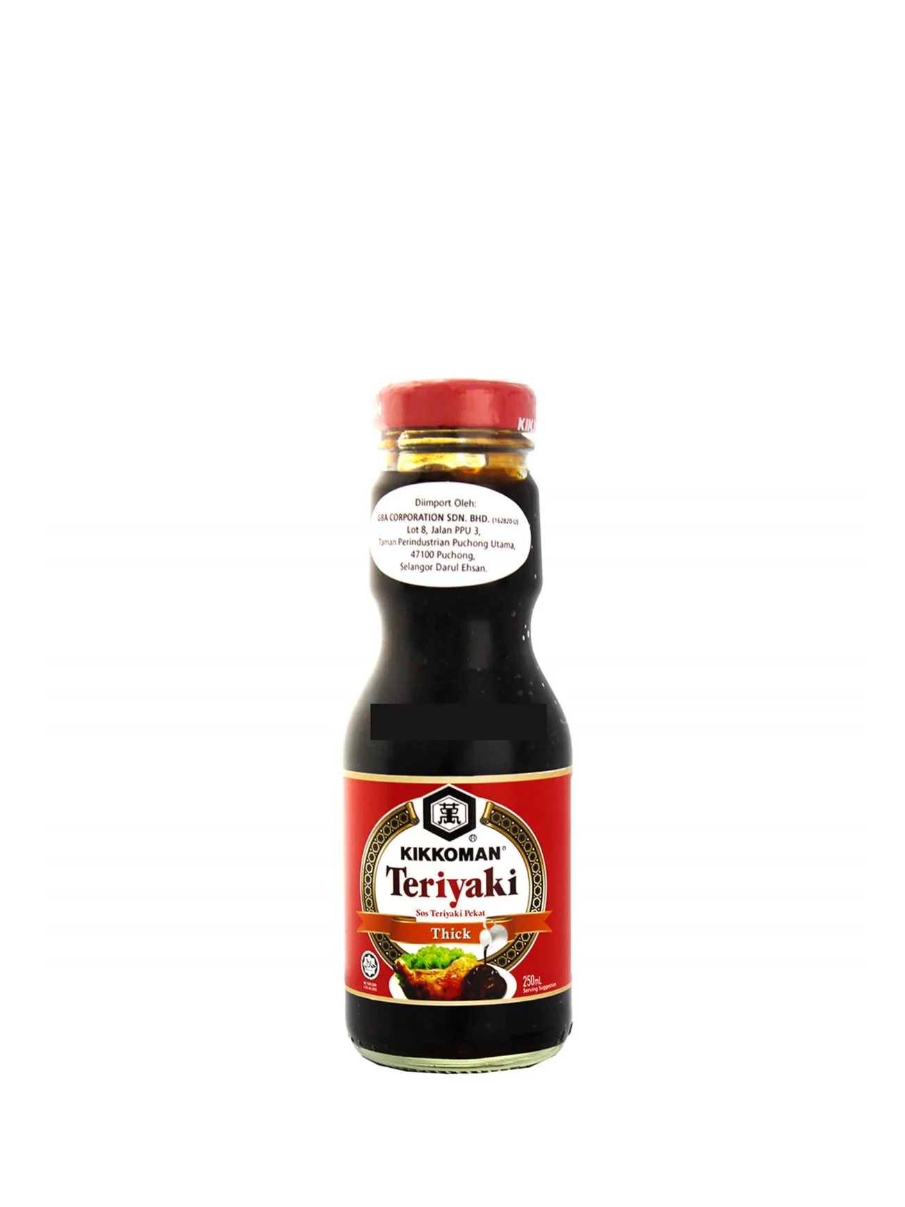 KIKKOMAN TERIYAKI BBQ&GRILL 250ML