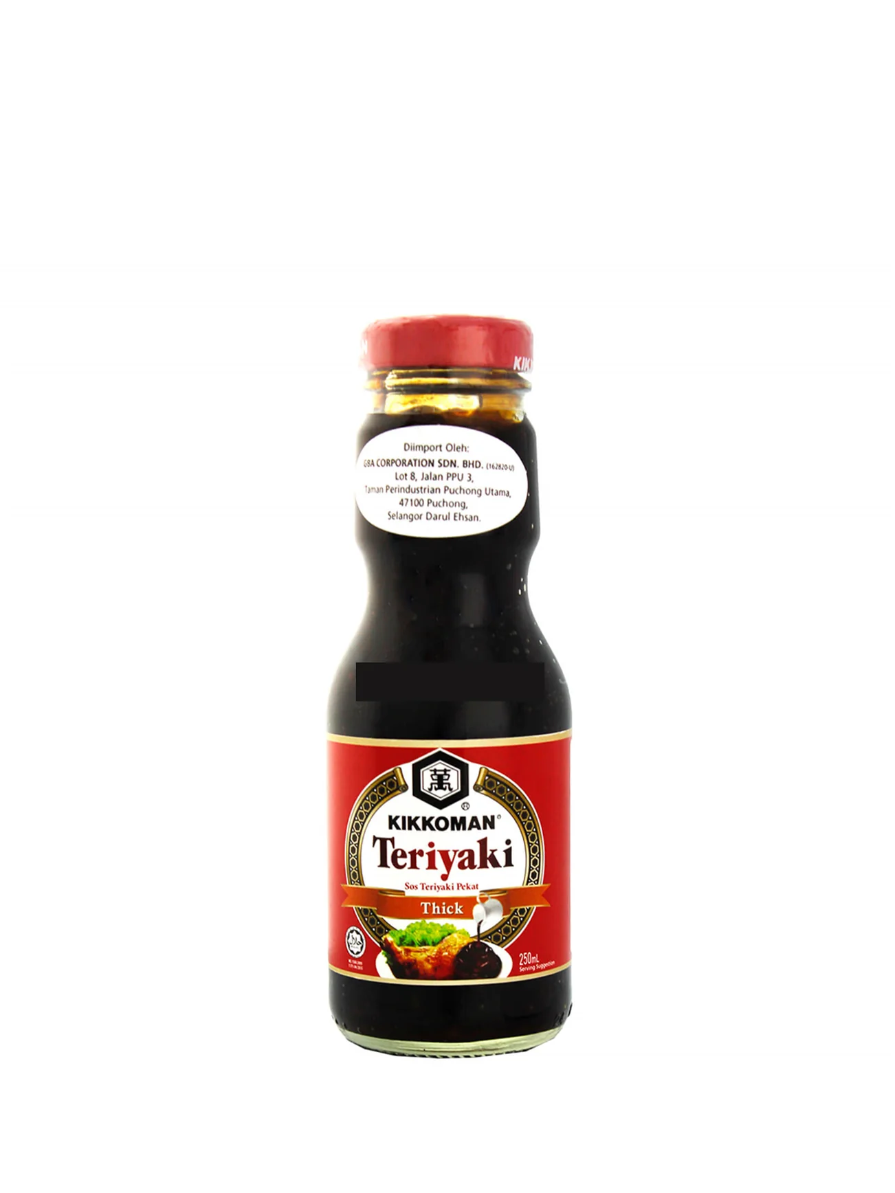 KIKKOMAN TERIYAKI BBQ&GRILL 250ML - Image 2