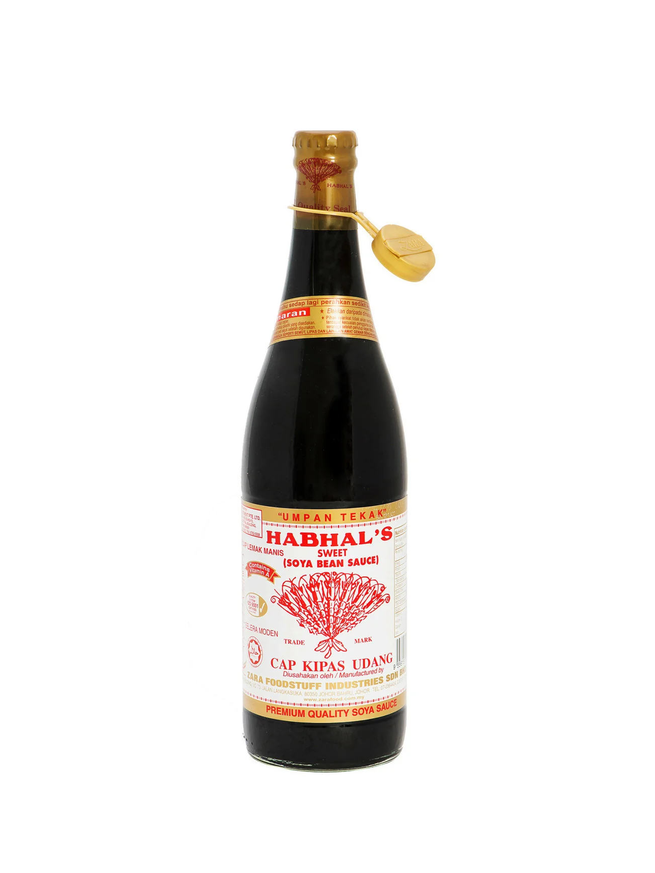 KIPAS UDANG KICAP LEMAK MANIS 645ML