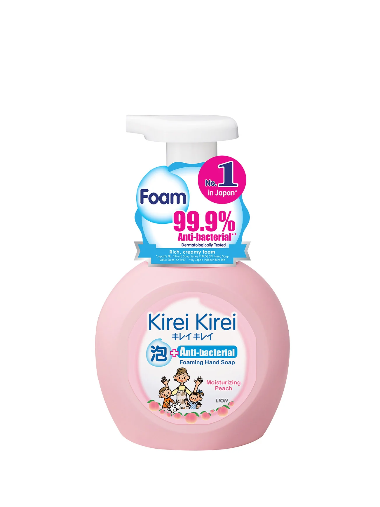 KIREI KIREI FOAM H/WASH MOISTURIZING PEACH 250ML