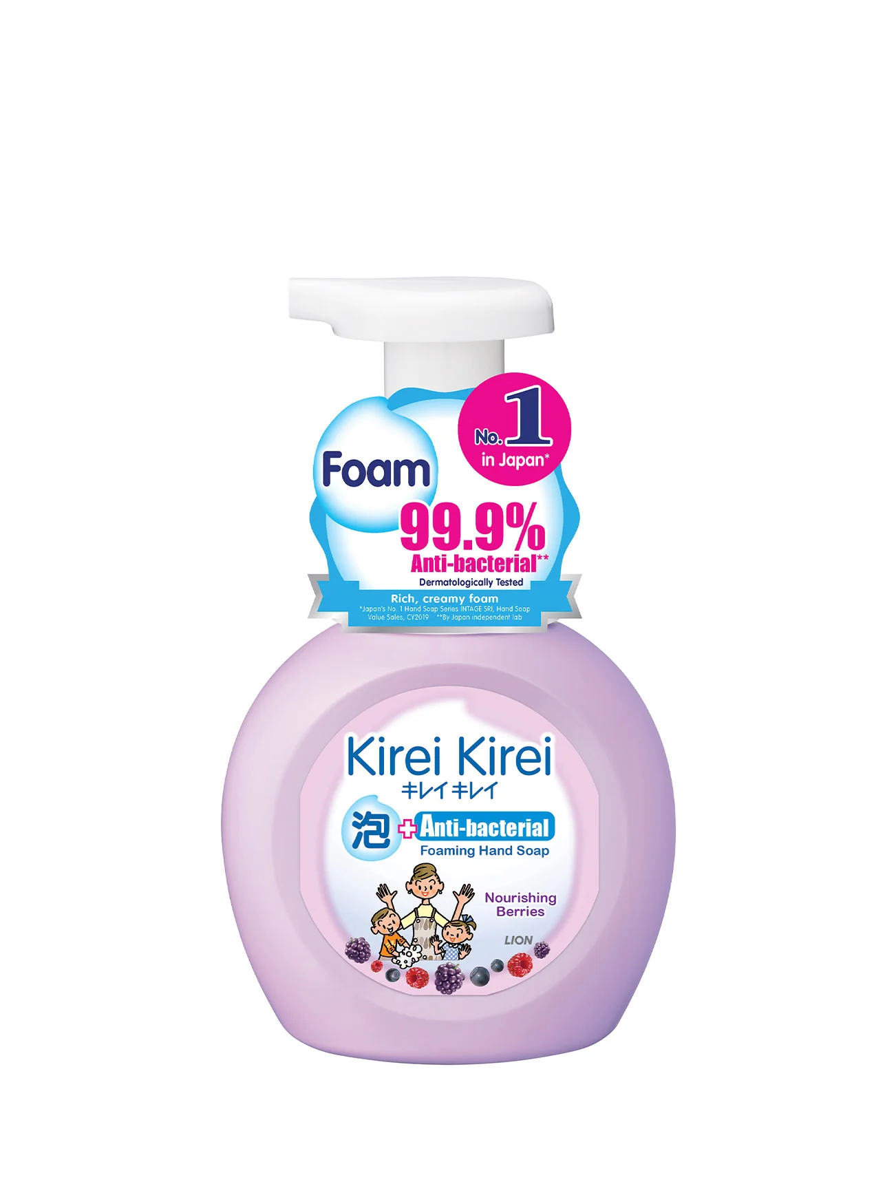 KIREI KIREI FOAM H/WASH NOURISHING BERRIES 250ML