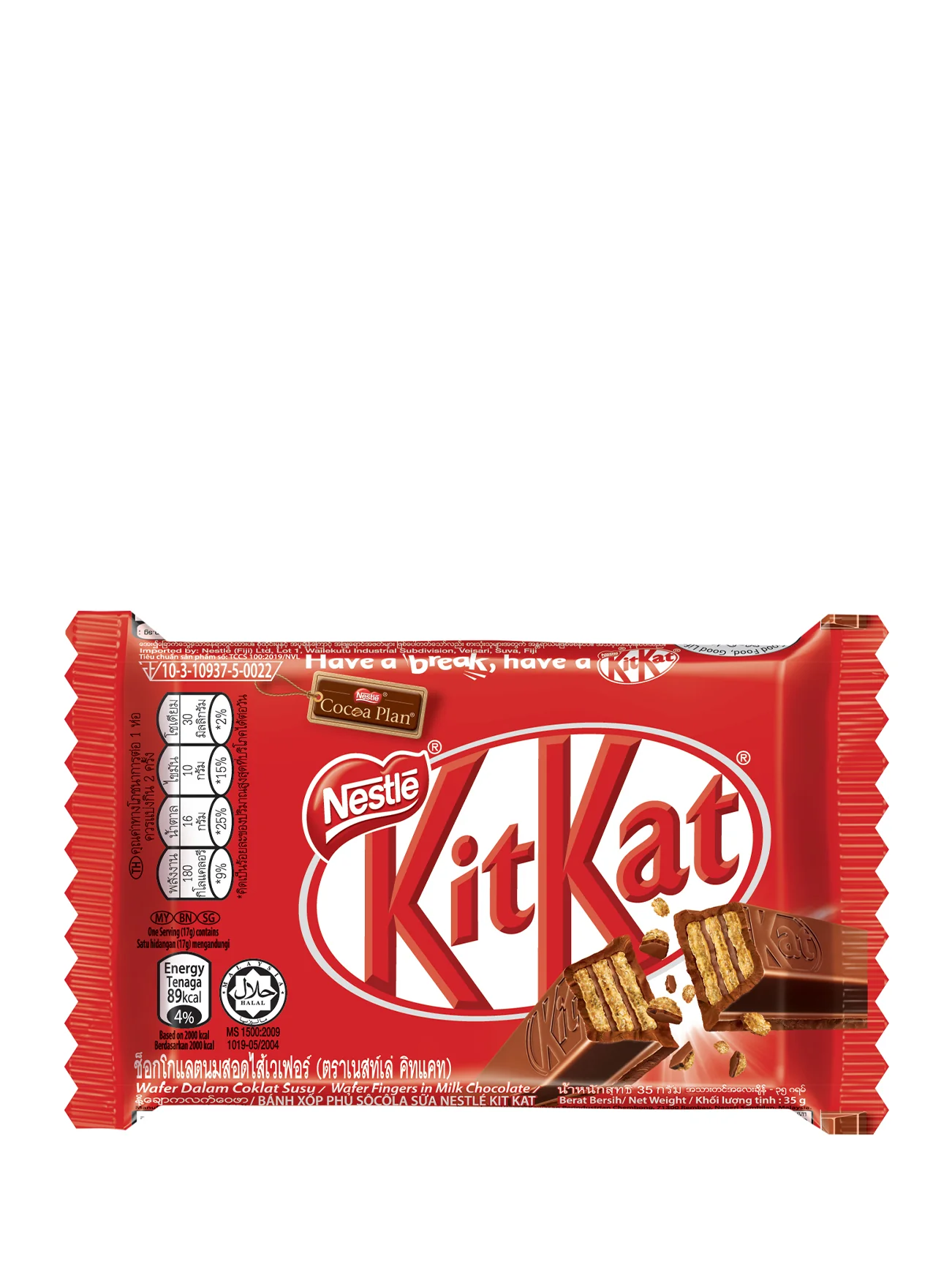 KITKAT 4F F/RAP 35G - Image 2