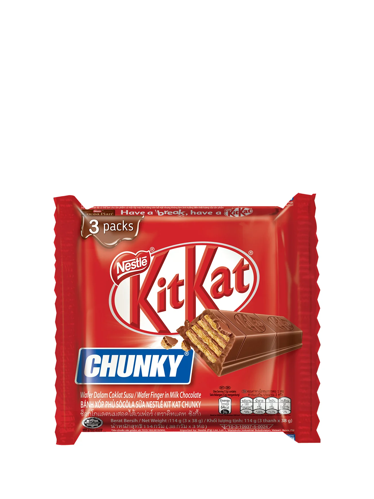 KITKAT CHUNKY SHAREBAG 3X38G