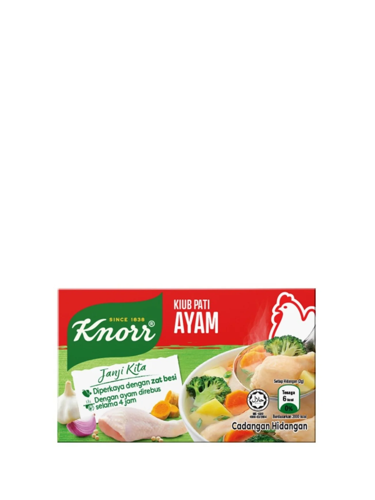 KNORR CUBE CHICKEN 20G