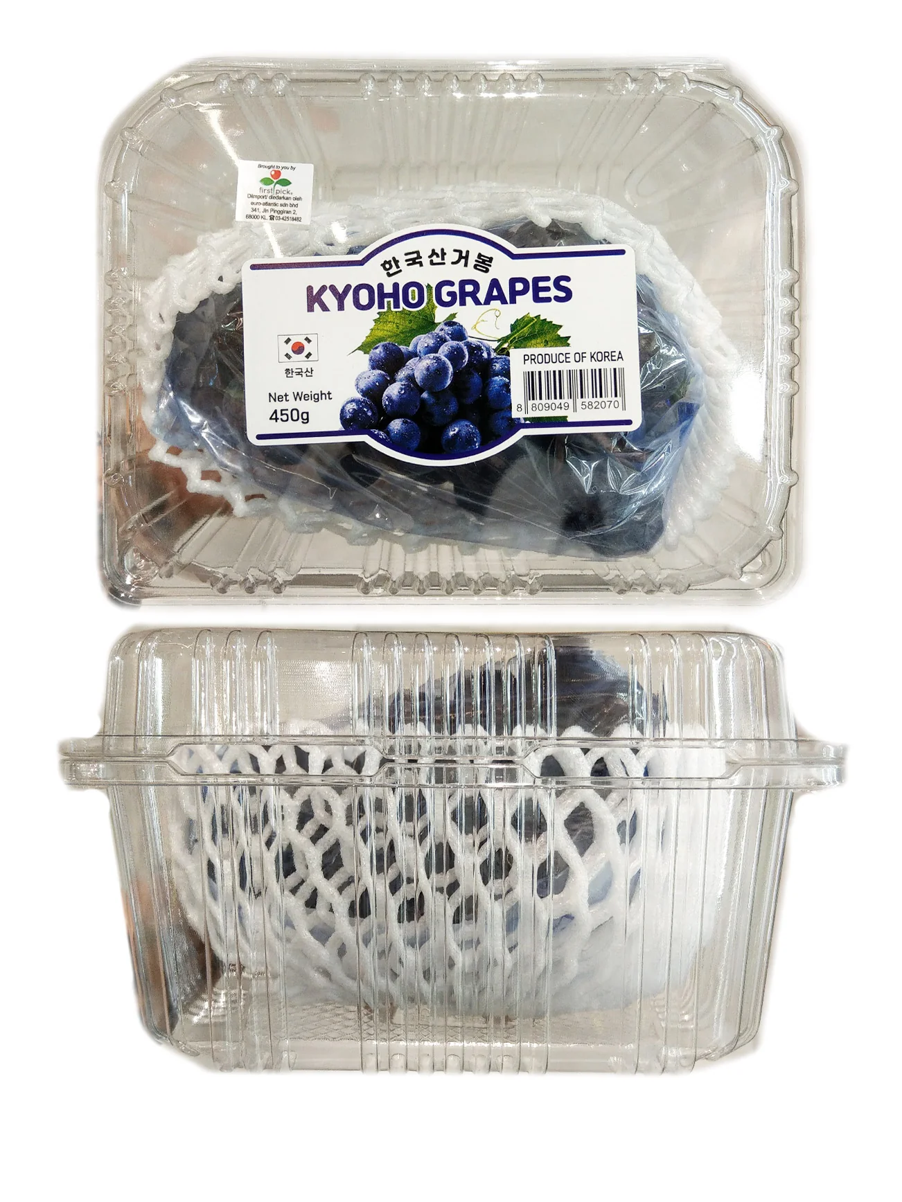 KOREA KYOHO GRAPE 450G - Image 2