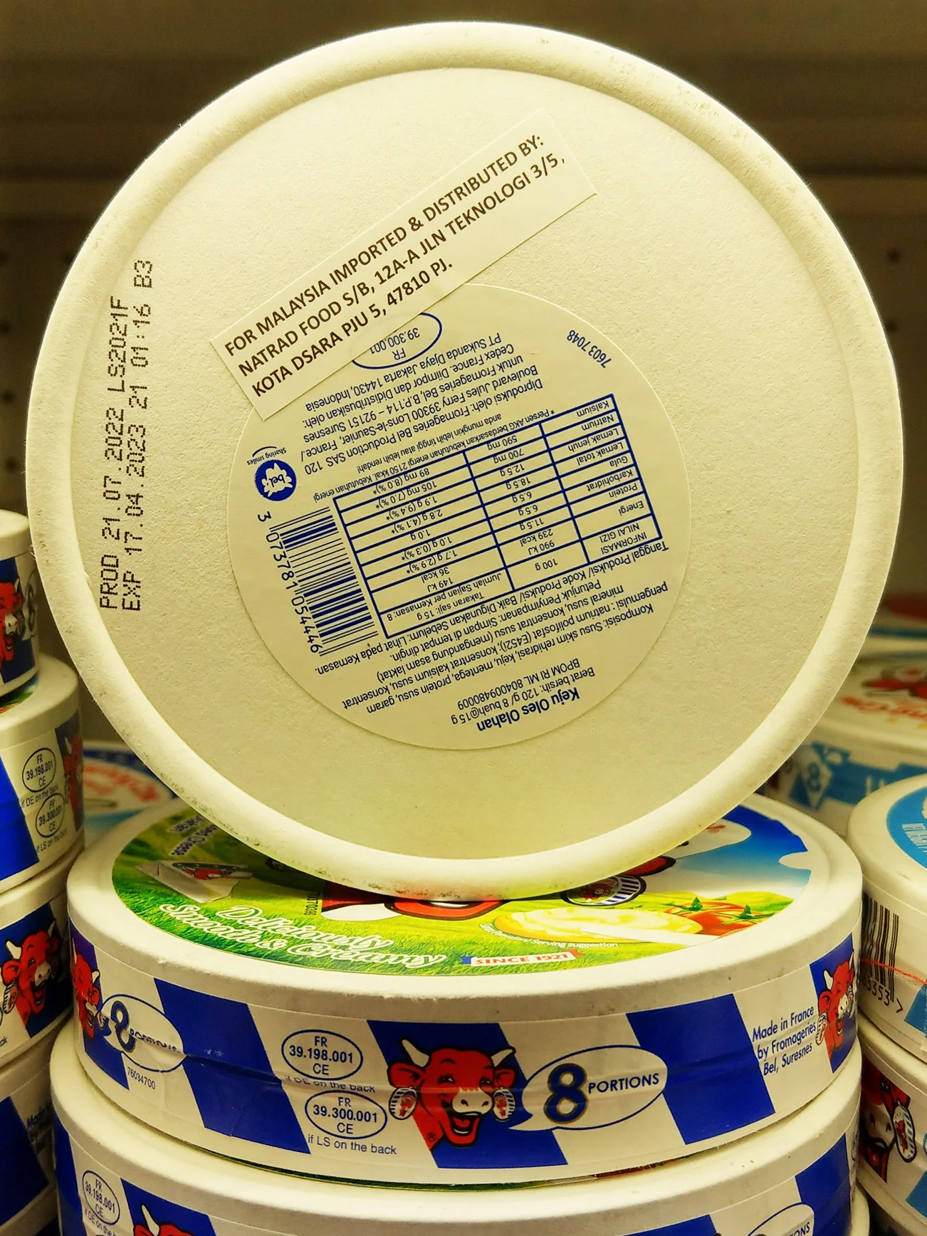 LAUGHING COW CHEESE SPREAD (8P) 120GM - Image 4