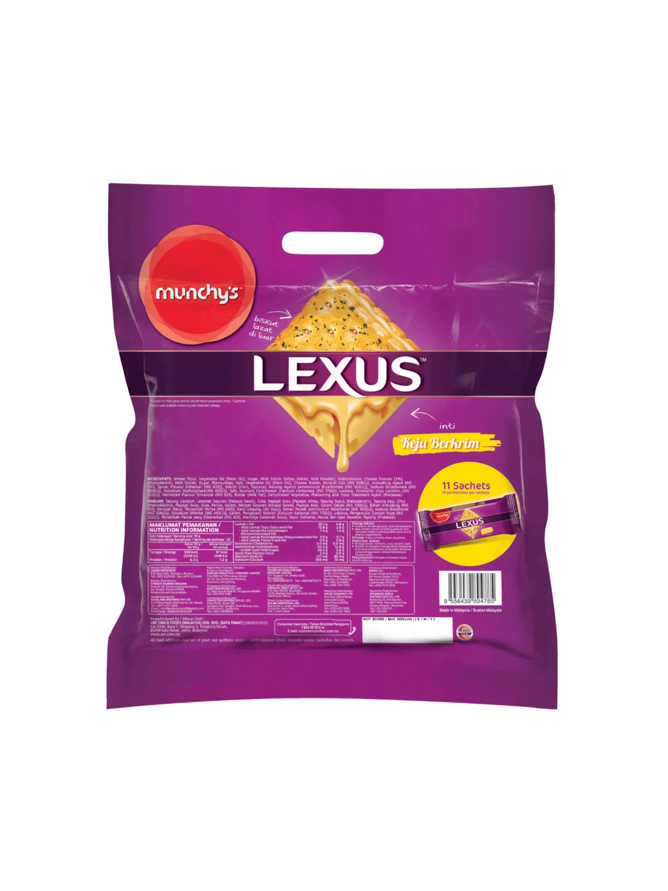 LEXUS CHEESE SANDWICH 418G - Image 2