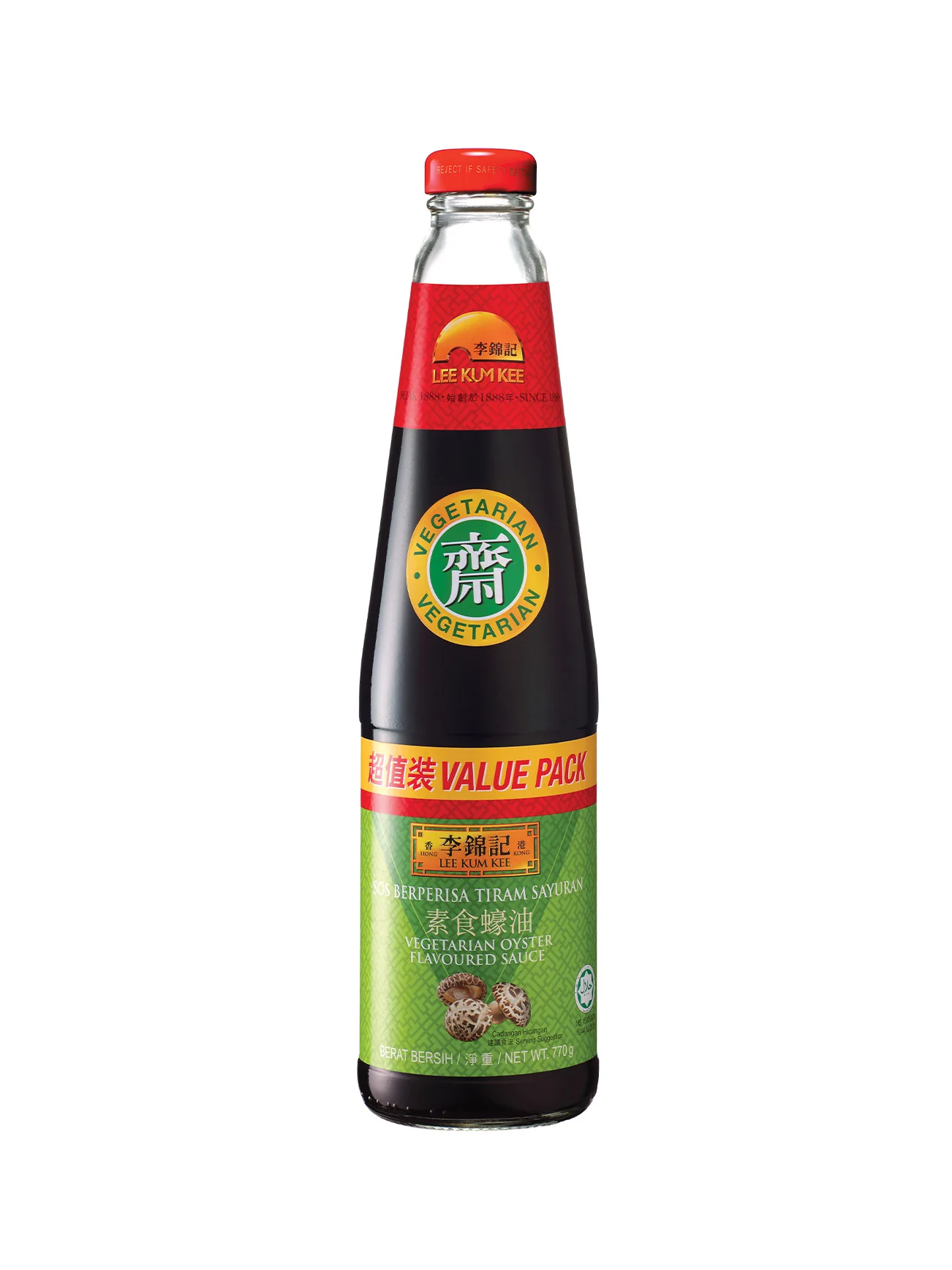 LKK VEGE OYSTER SAUCE 770G