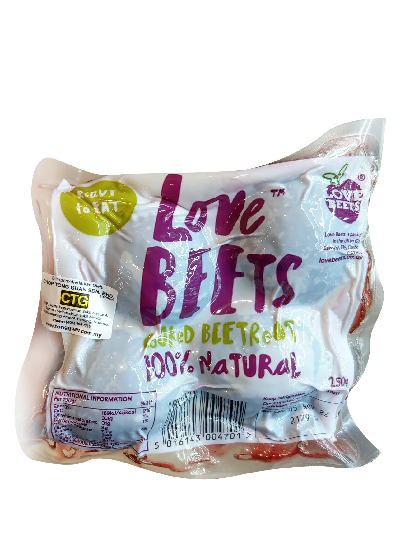 LOVE BEETS RTE BABY BEETROOT 250G - Image 2