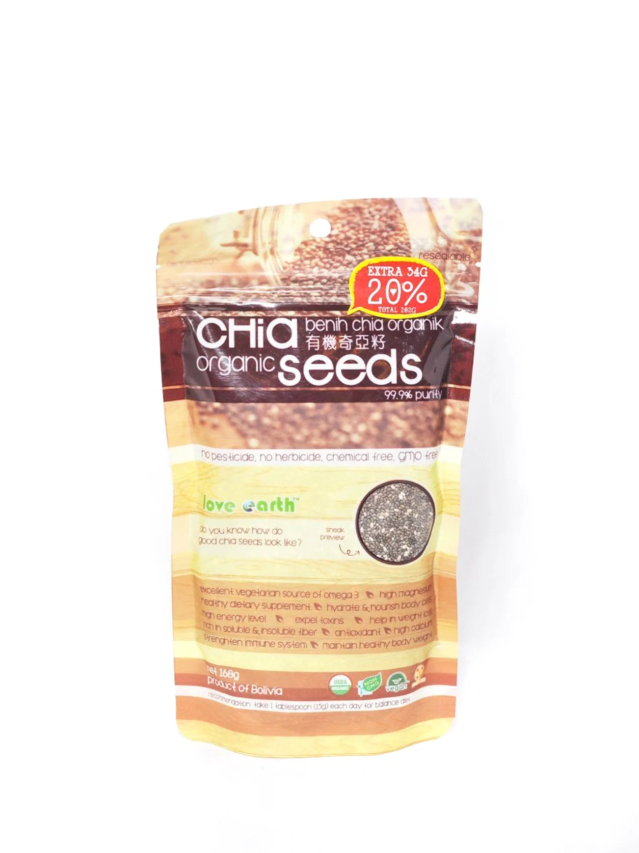 LOVE EARTH ORG CHIA SEEDS 168G