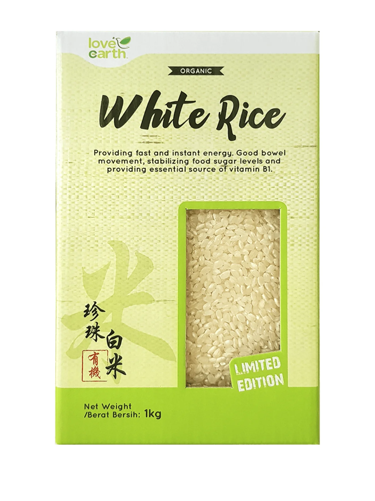 LOVE EARTH ORG WHITE RICE 1KG