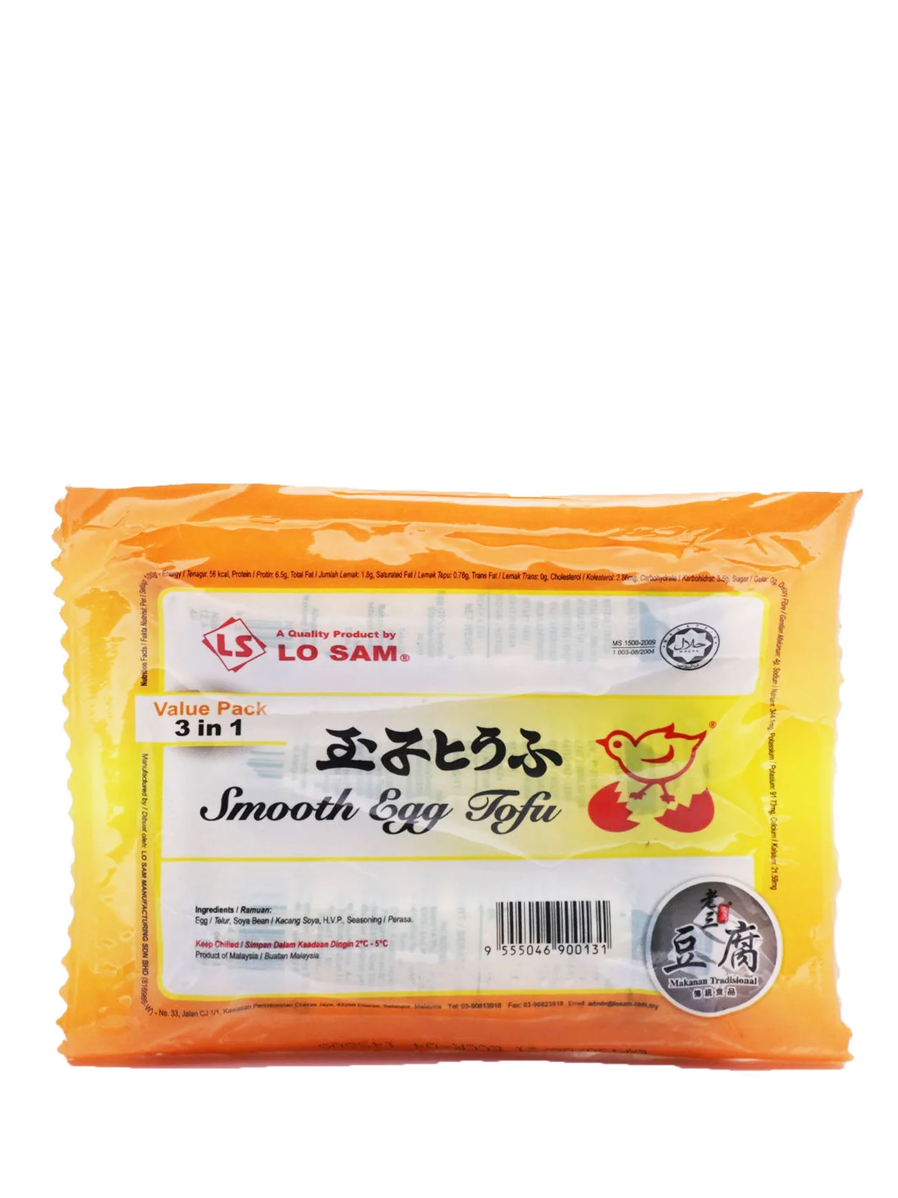 LS SMOOTH EGG TOFU 3IN1 (3X130G)