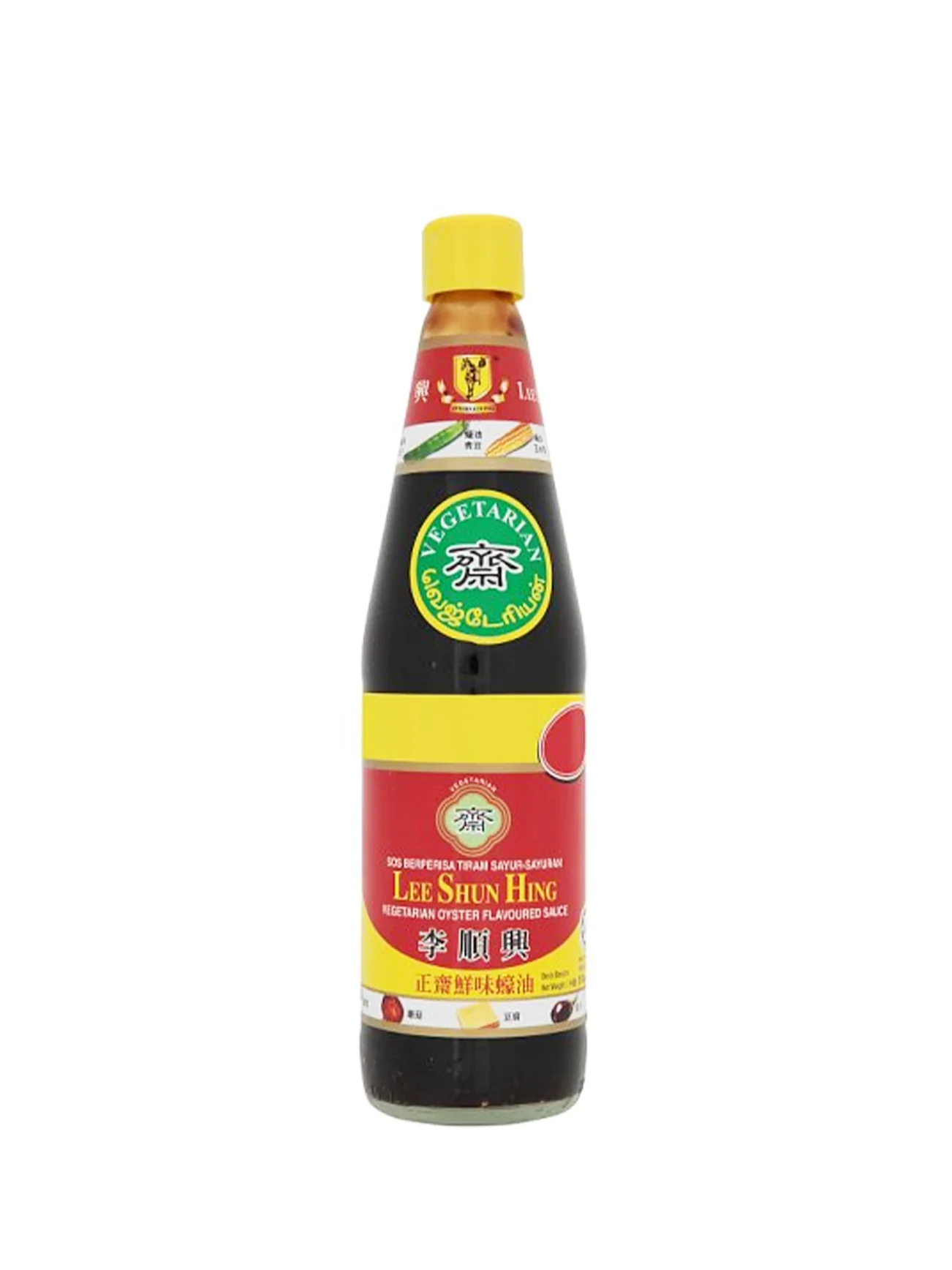 LSH VEGETARIAN OYSTER SAUCE 765GM - Image 2