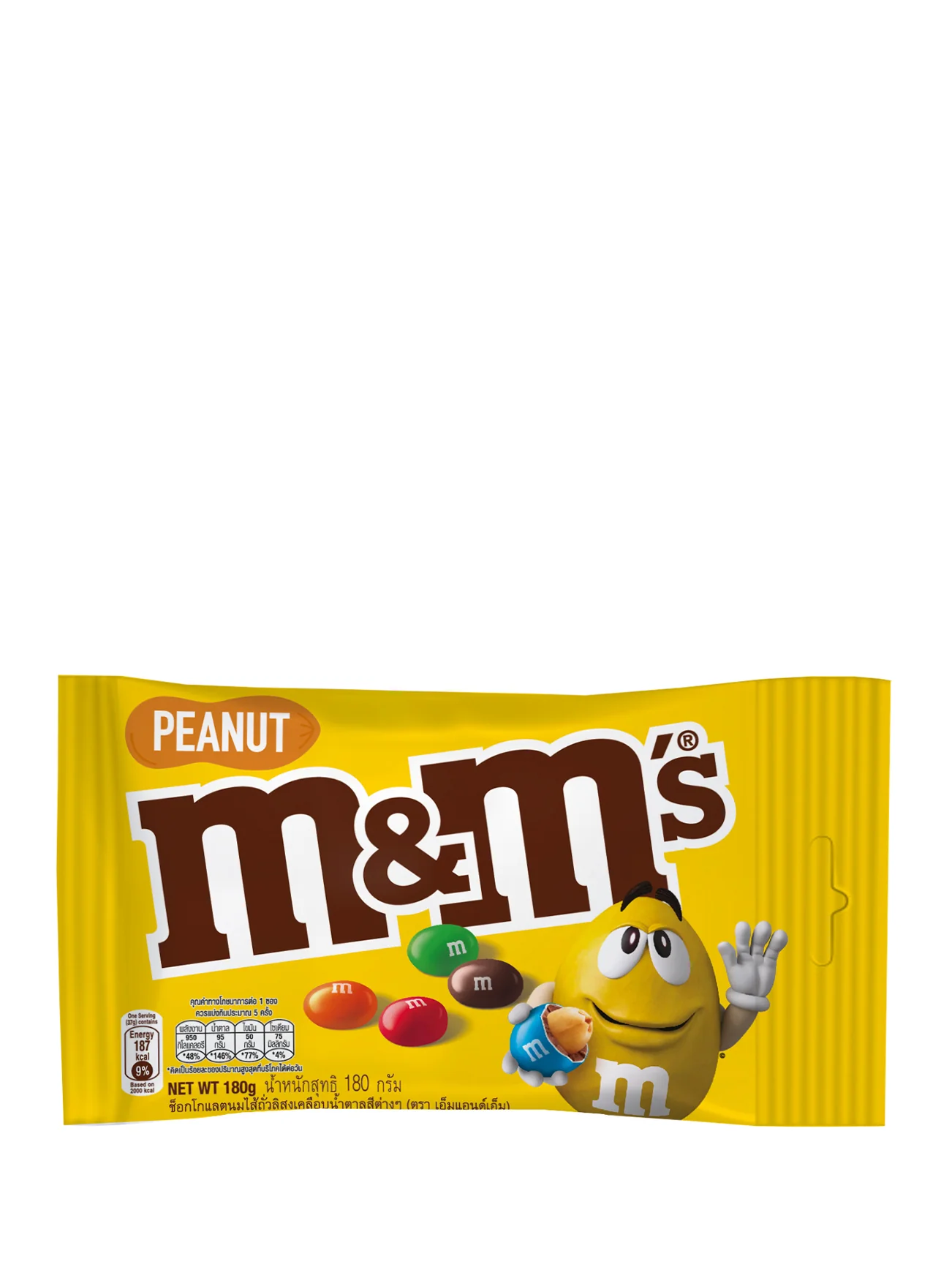 M&M'S PEANUT 180G - Image 2