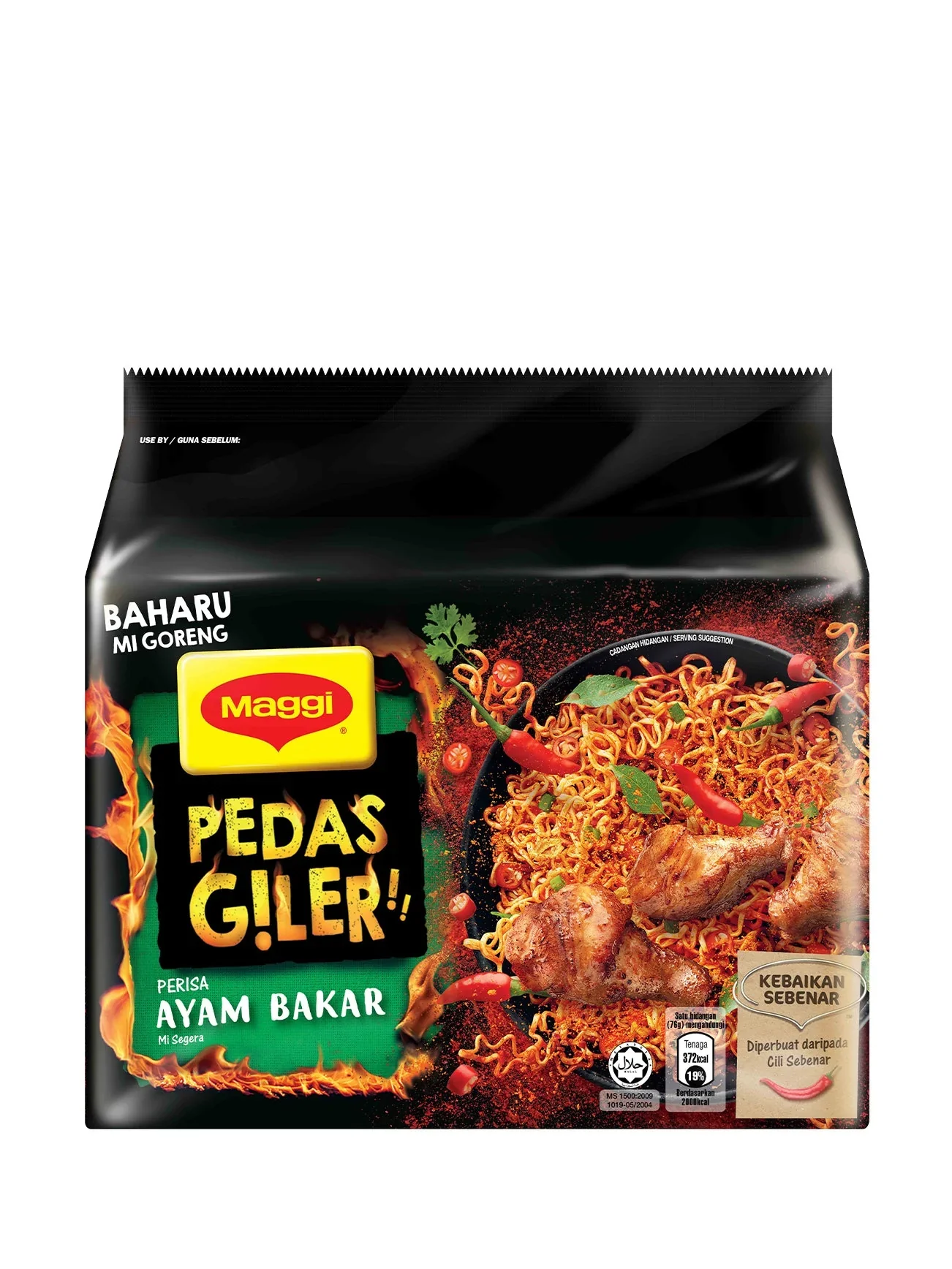 MAGGI PEDAS GILER AYAM BAKAR 5X76G