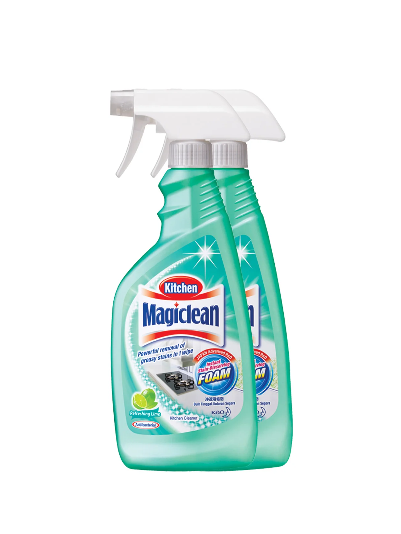 MAGICLEAN KITCHEN VP TWINPACK