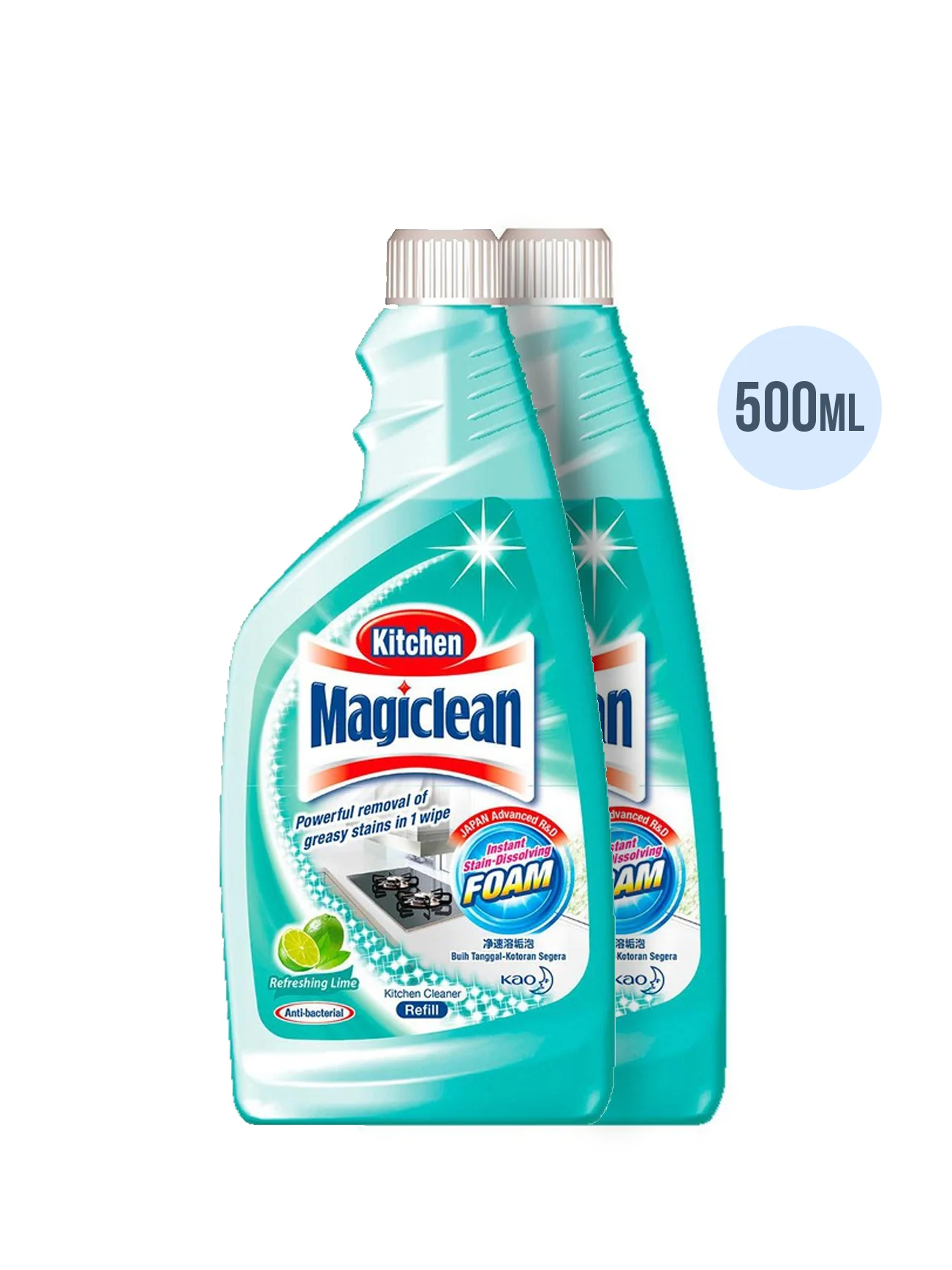 MAGICLEAN KITCHEN VP TWINPACK - Image 3
