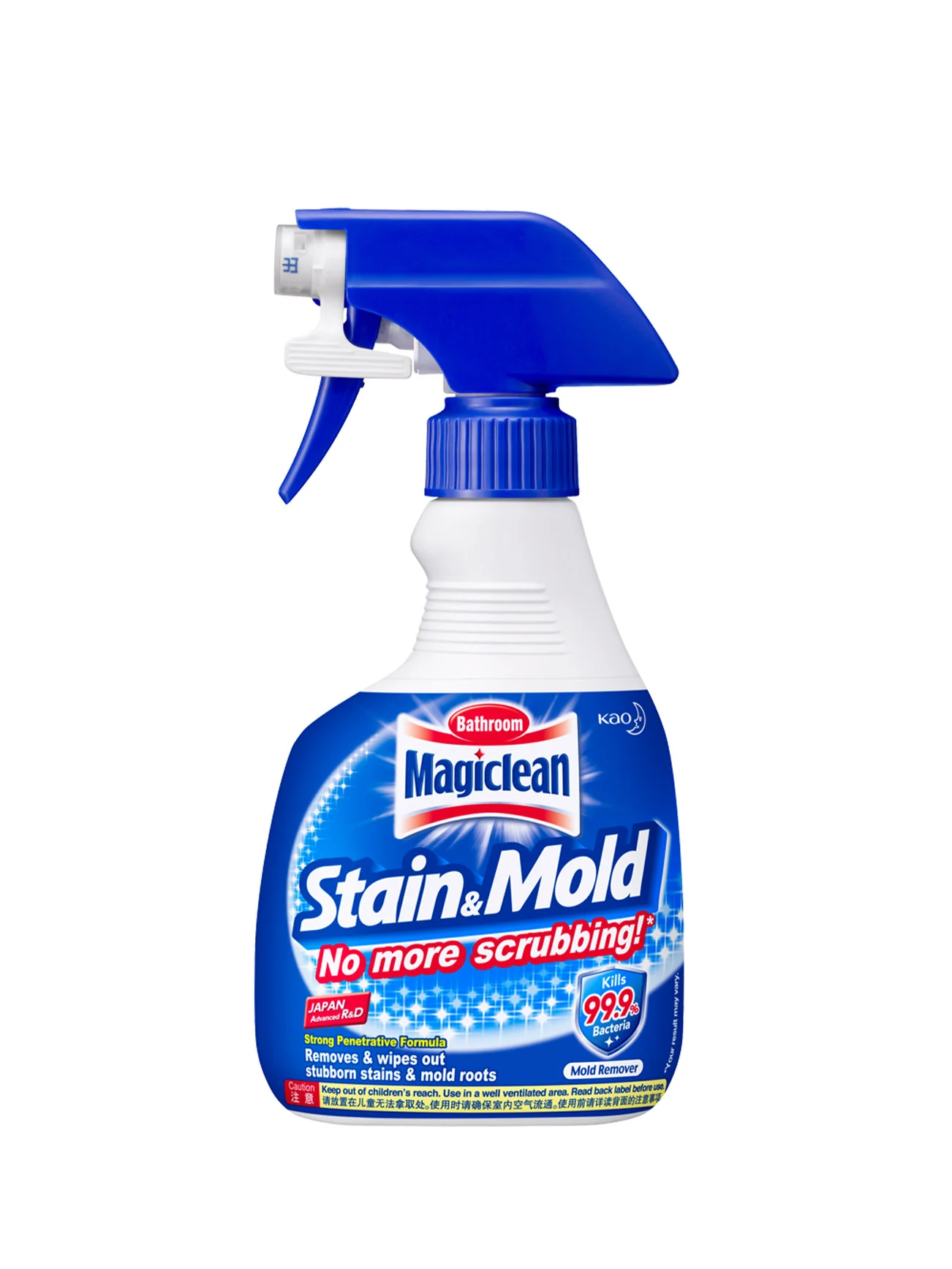 MAGICLEAN STAIN & MOLD TRIGGER 400ML