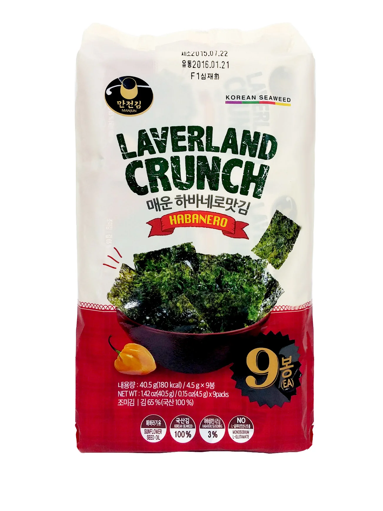 MANJUN CRISPY SEAWEED SNACK HOT&SPICY 9*4.5G