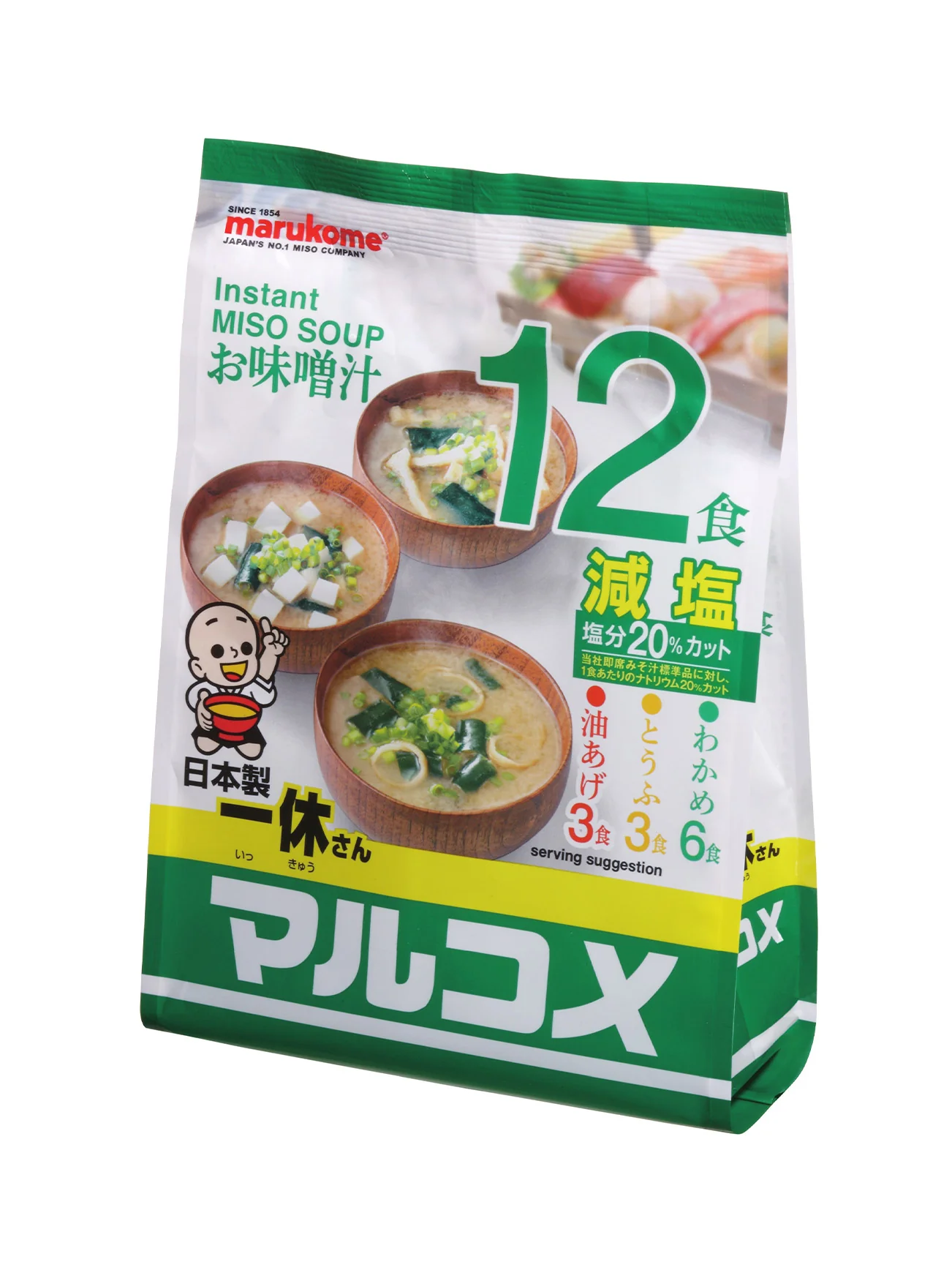 MARUKOME SOKUSEKI IKKYUSAN GENEN 260GM - Image 3