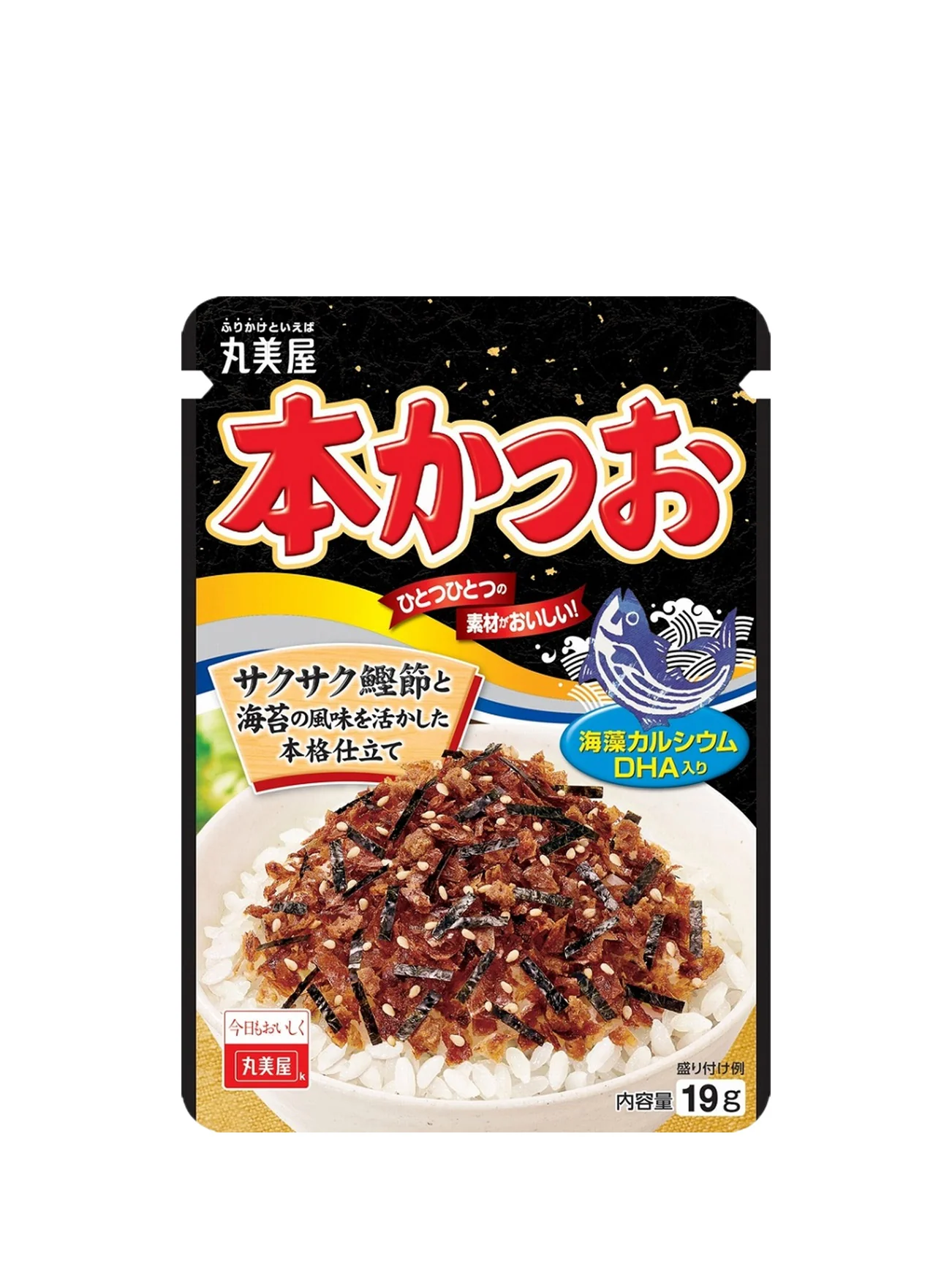 MARUMIYA HON KATSUO FURIKAKE 18G - Image 2