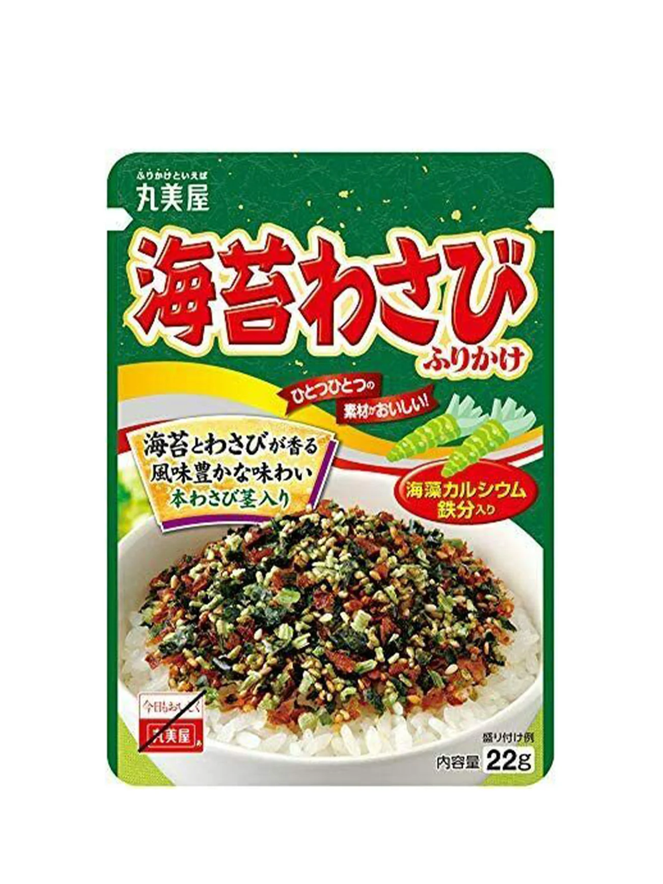 MARUMIYA NORI WASABI FURIKAKE 20G