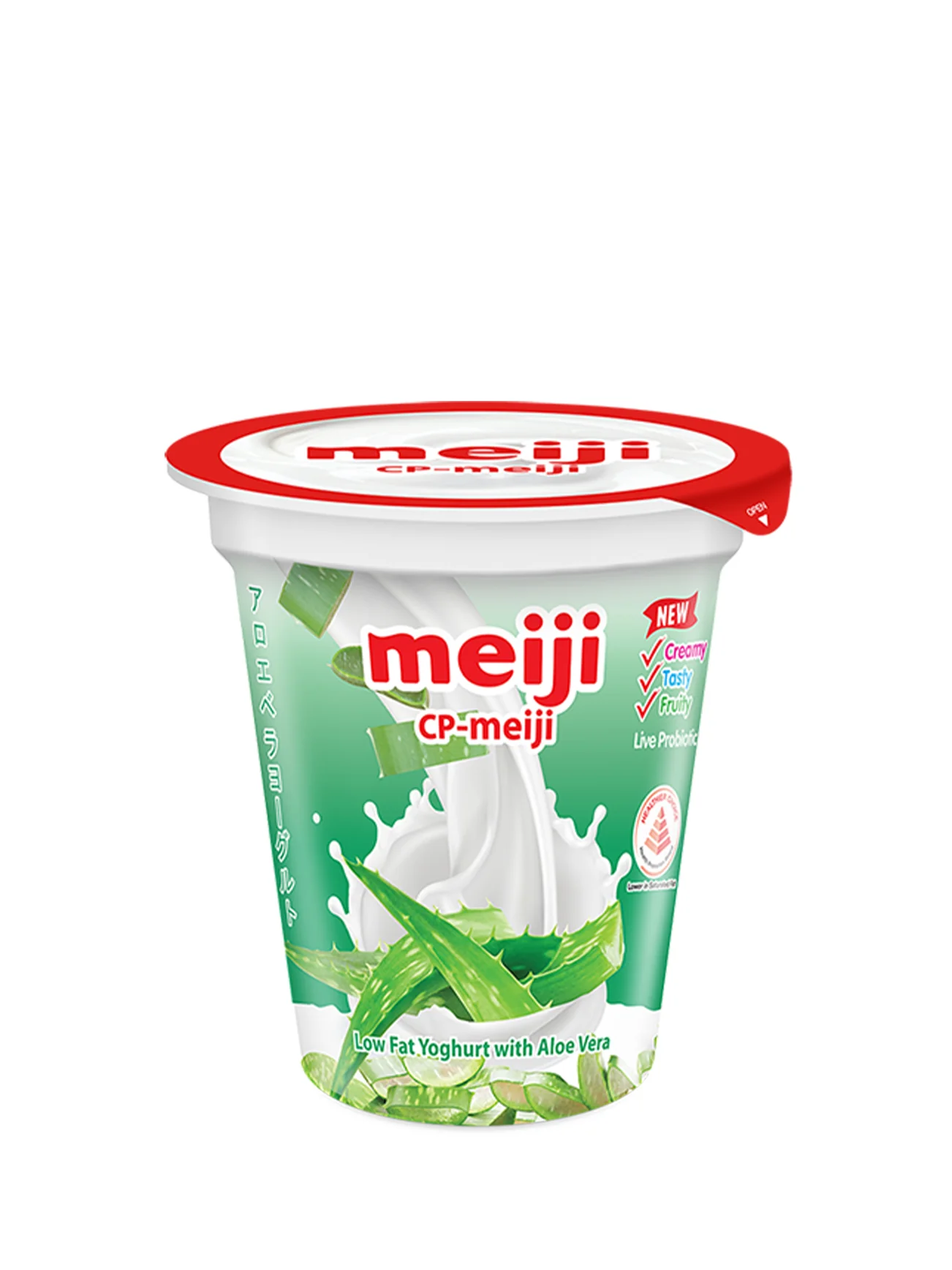 MEIJI LOW FAT YOGHURT W ALOE VERA 135G - Image 2