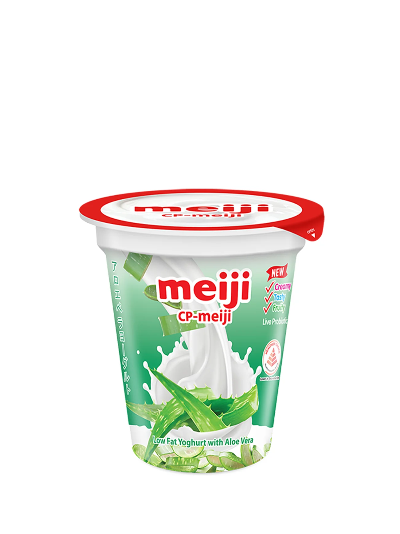 MEIJI LOW FAT YOGHURT W ALOE VERA 135G - Image 3