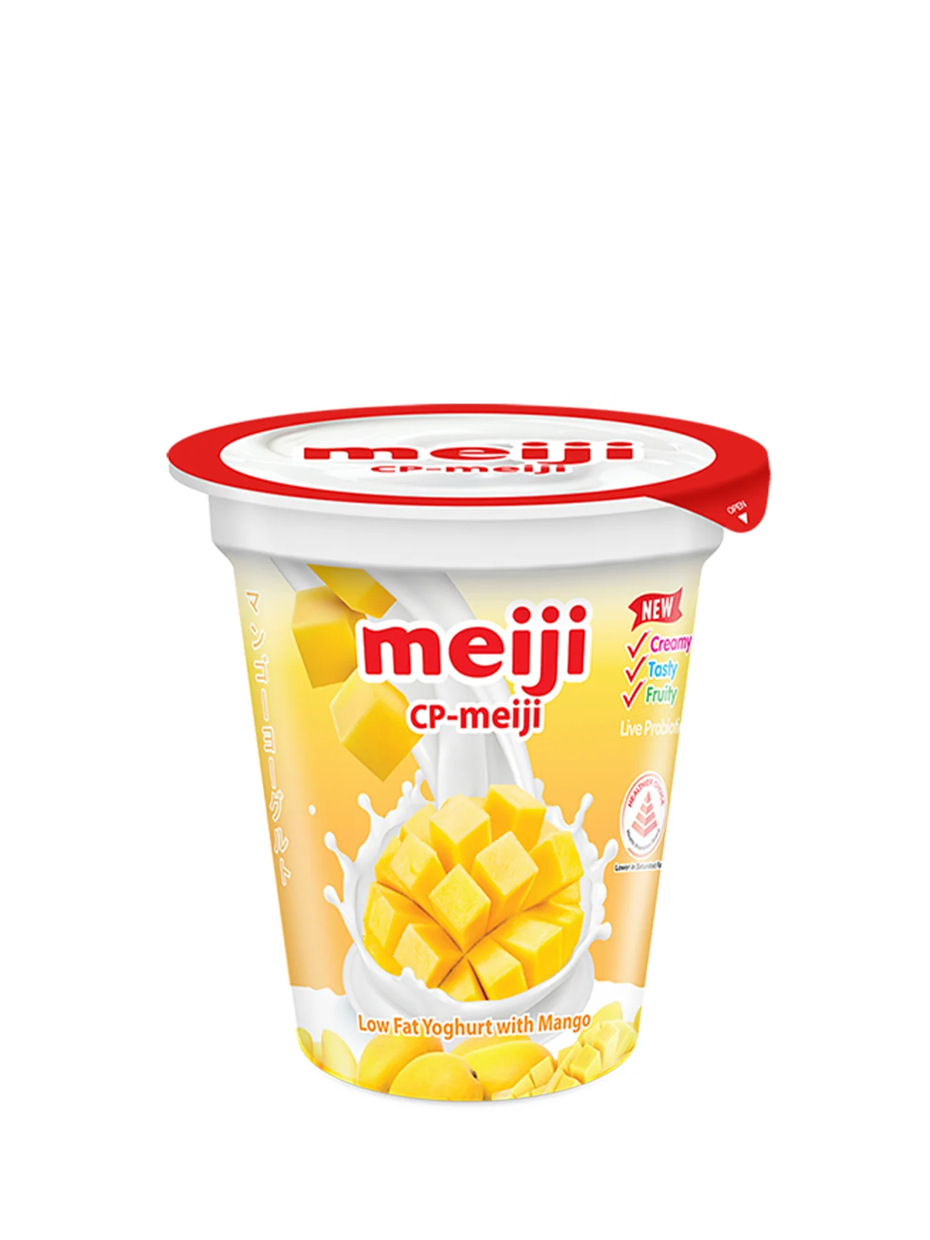 MEIJI LOW FAT YOGHURT W MANGO 135G - Image 2