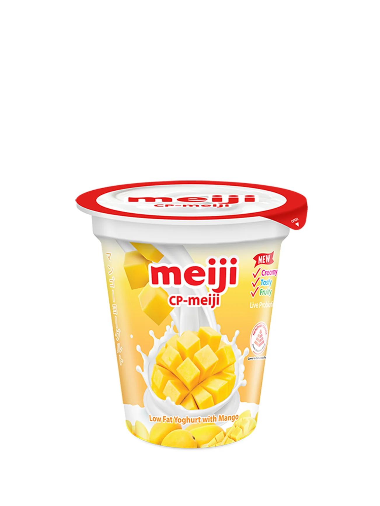 MEIJI LOW FAT YOGHURT W MANGO 135G - Image 3