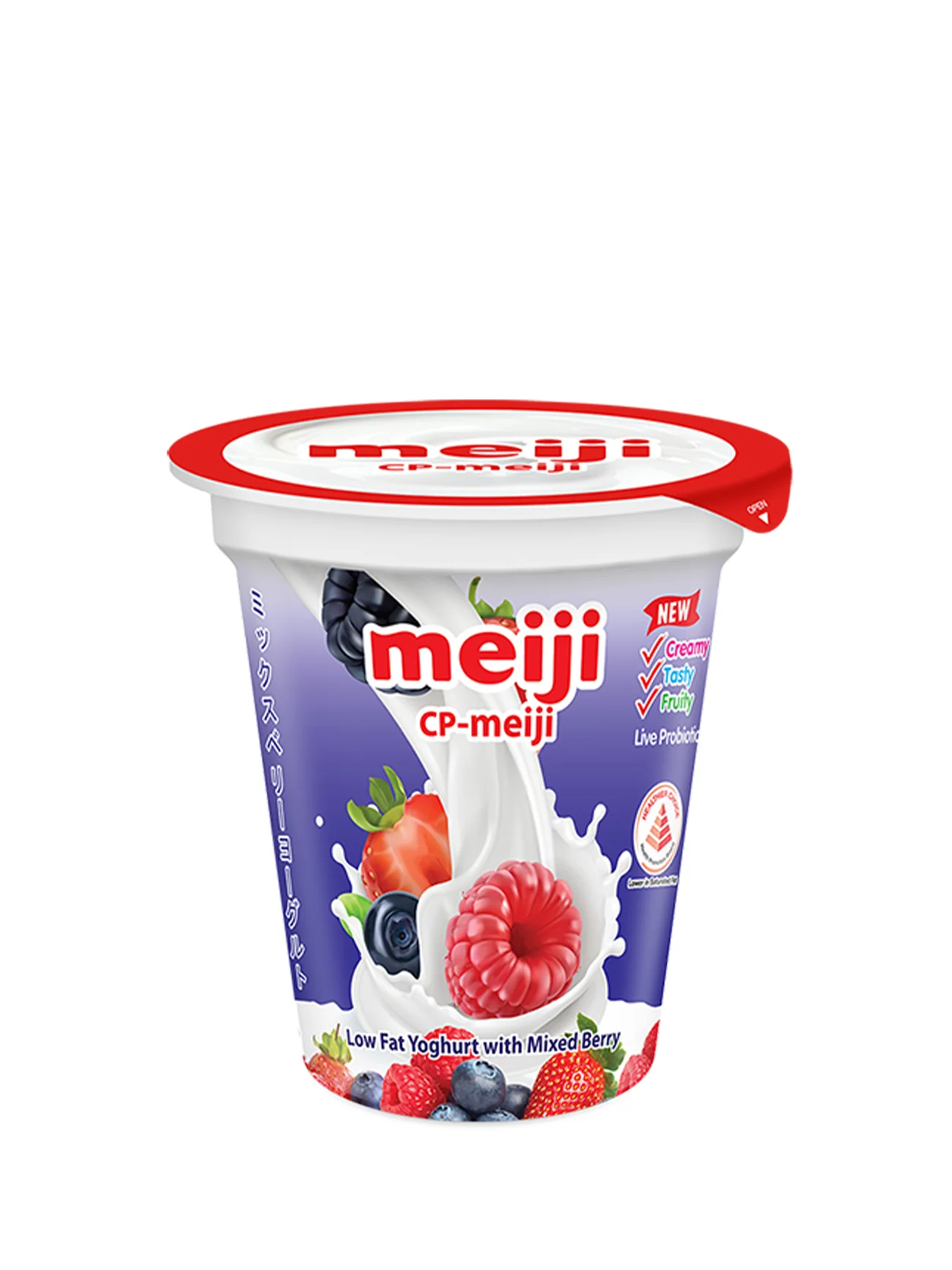 MEIJI LOW FAT YOGHURT W MIXBERRIES 135G - Image 2