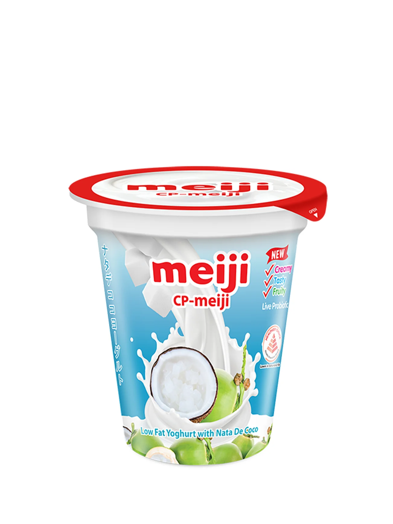 MEIJI LOW FAT YOGHURT W NATA DE COCO 135G - Image 2