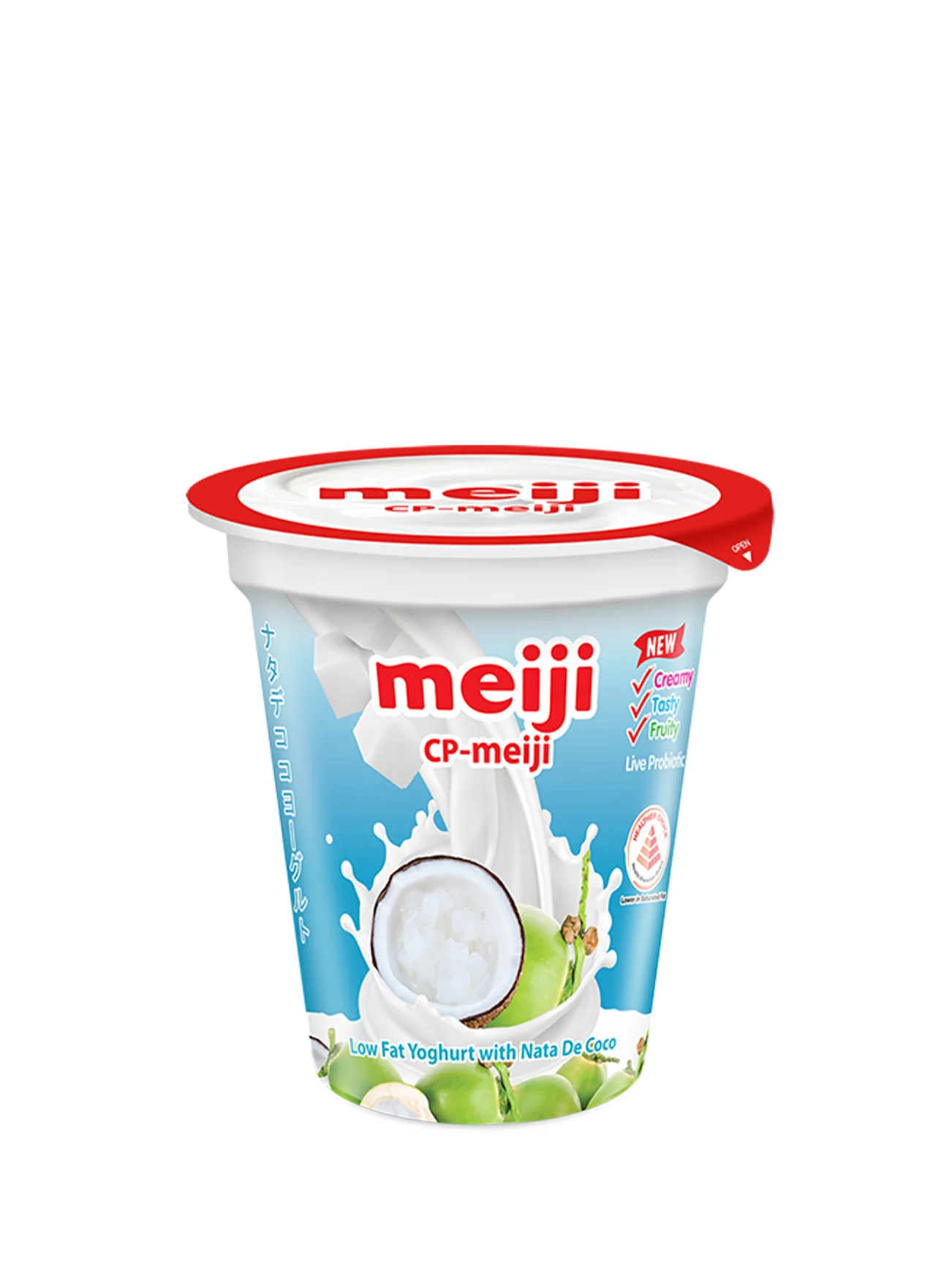 MEIJI LOW FAT YOGHURT W NATA DE COCO 135G - Image 3