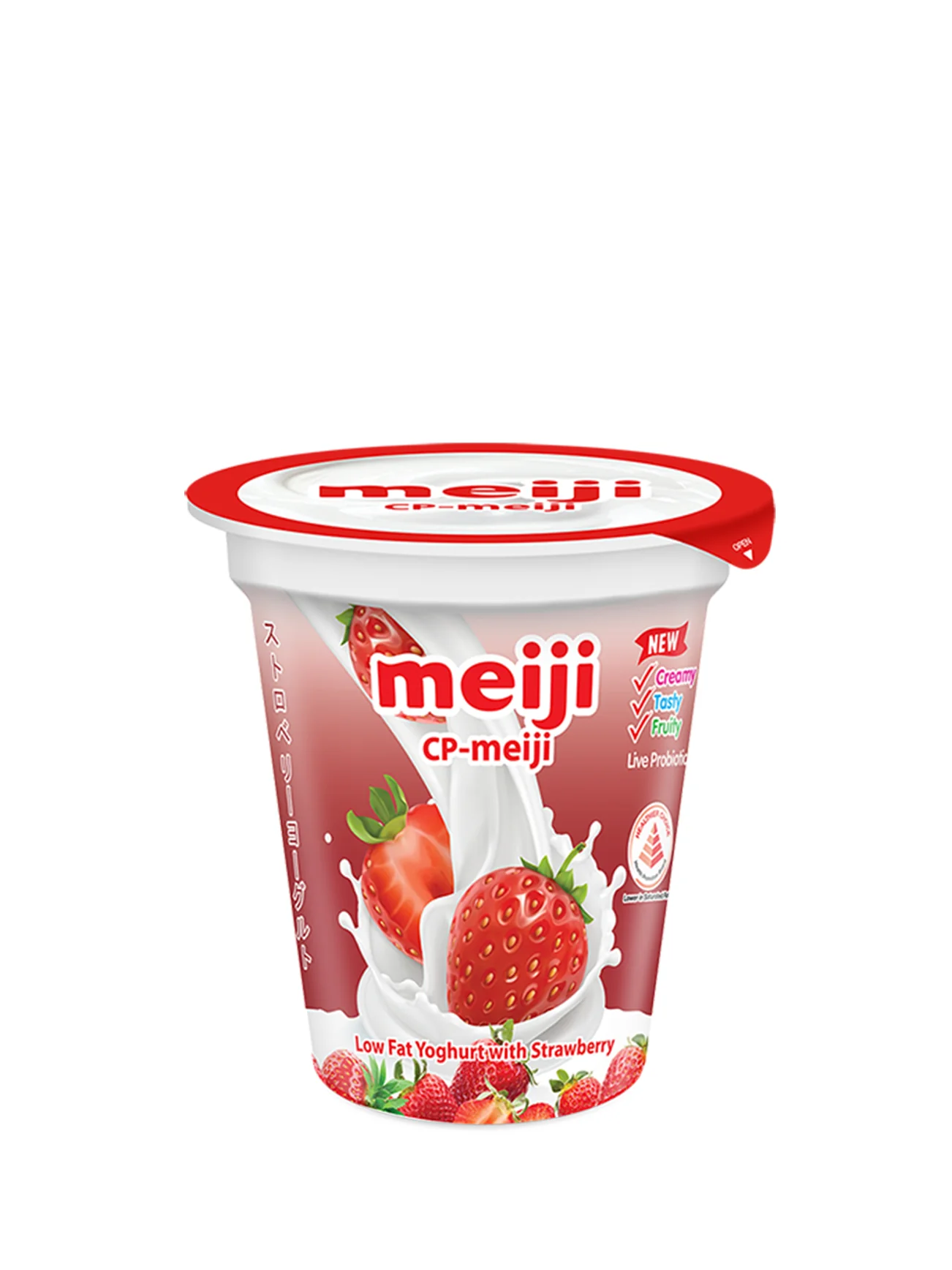 MEIJI LOW FAT YOGHURT W STRAWBERRY 135G - Image 3