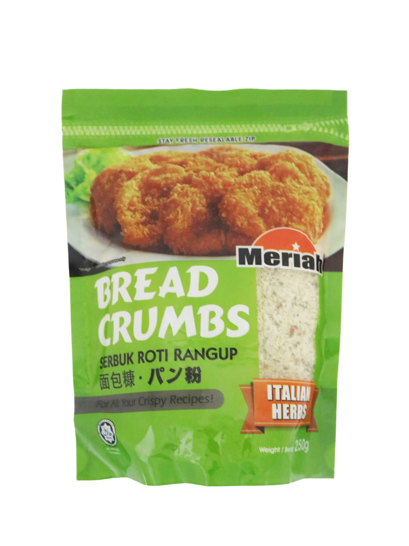 MERIAH BREAD CRUMBS ITALIAN HERBS 250G - Image 2