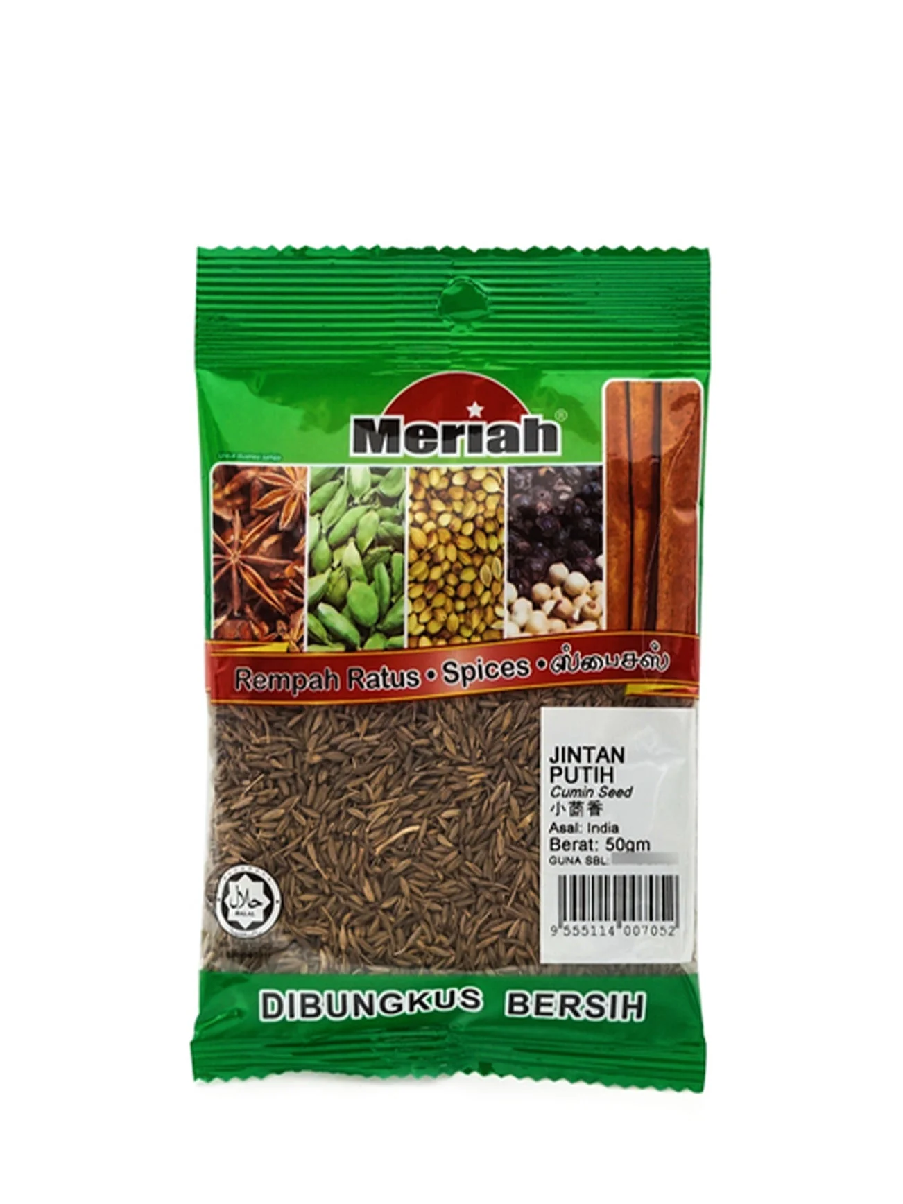 MERIAH JINTAN PUTIH 50GM - Image 2