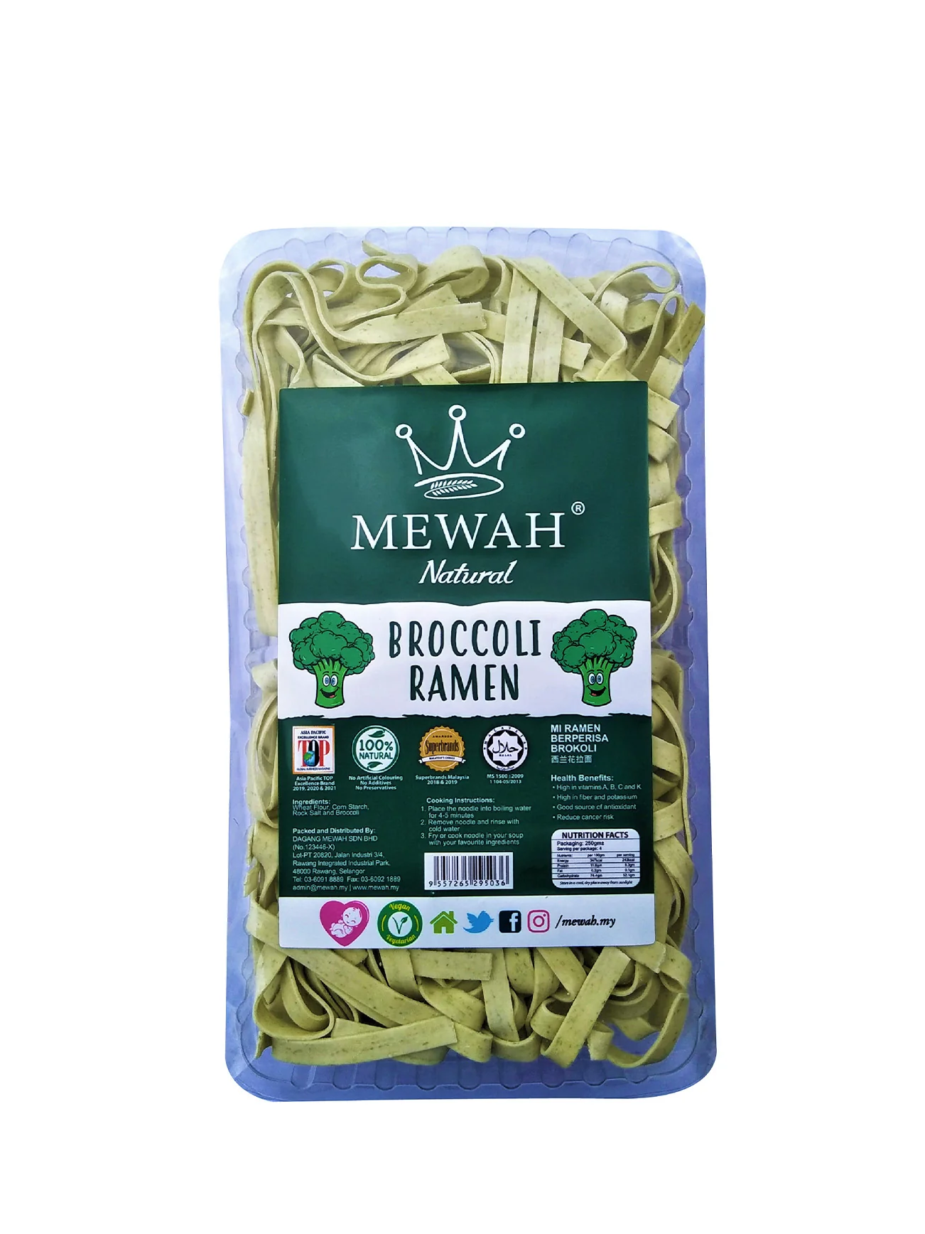 MEWAH NATURAL BROCOLLI RAMEN 250G
