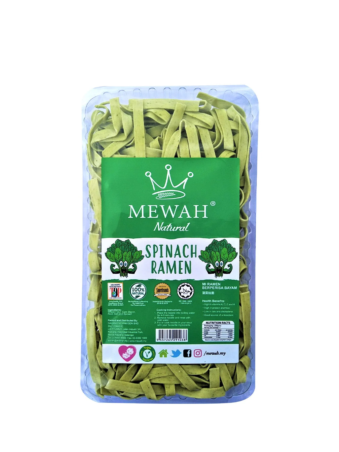 MEWAH NATURAL SPINACH RAMEN 250G