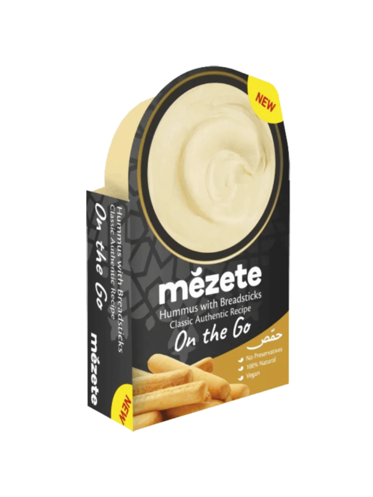 MEZETE HUMMUS CLASSIC ON THE GO 92G