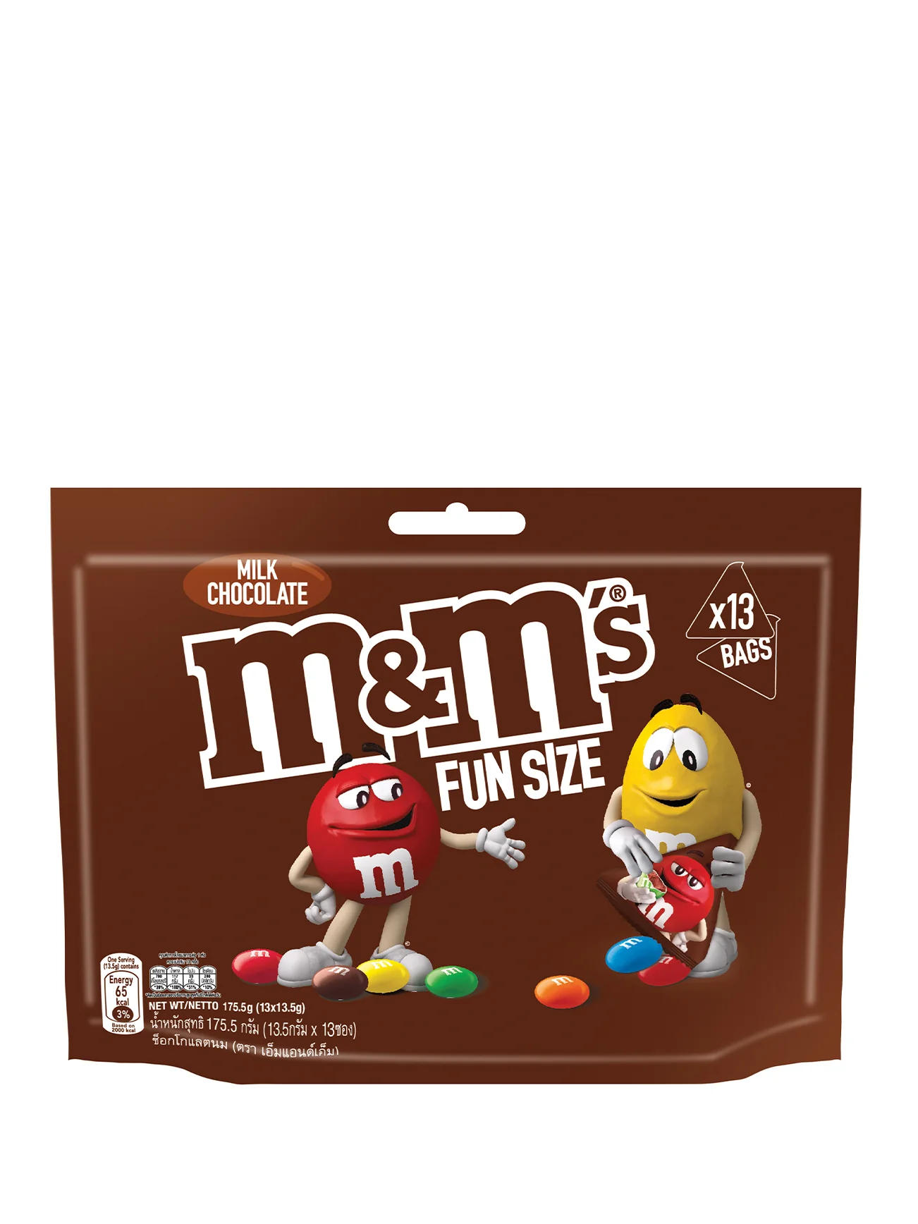 M&M'S MILK CHOC 175.5G - Image 2