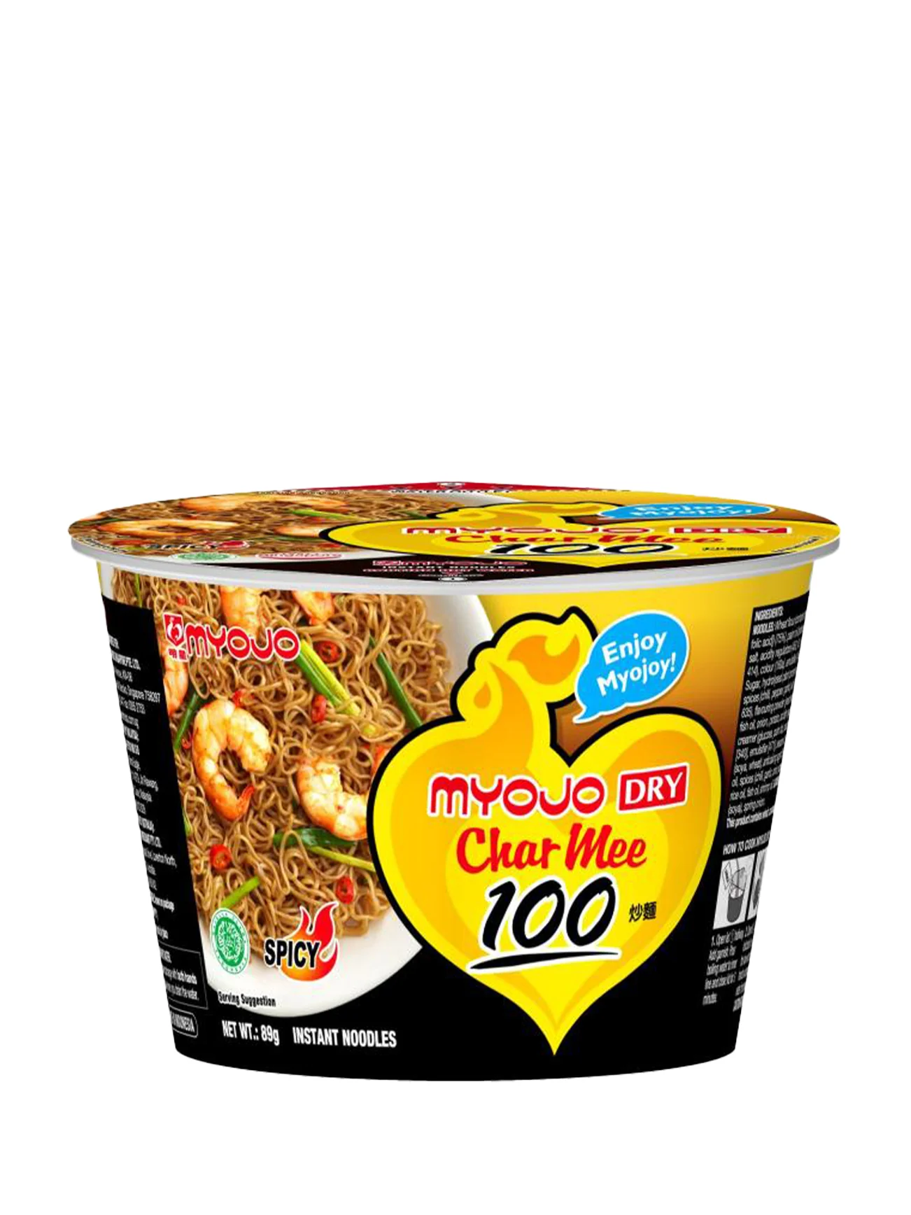 MYOJO DRY BOWL CHAR MEE 89G - Image 2