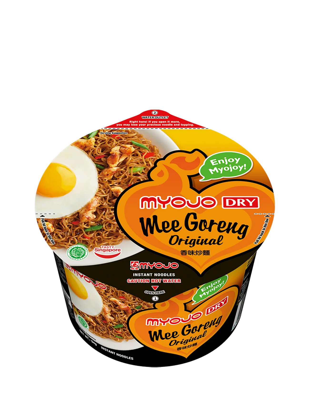 MYOJO DRY BOWL MEE GORENG 94G