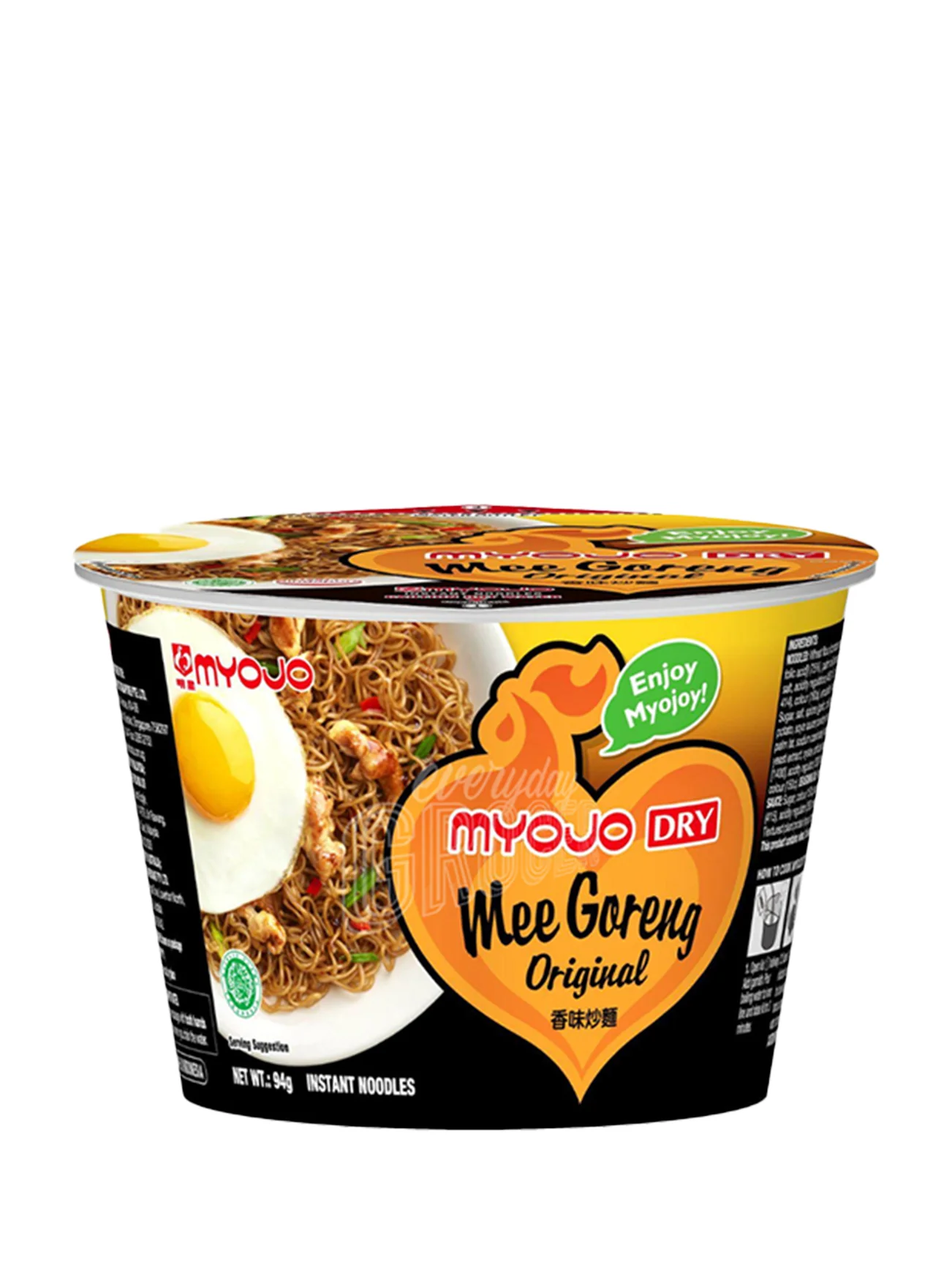 MYOJO DRY BOWL MEE GORENG 94G - Image 2